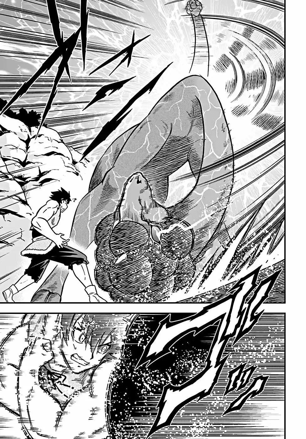 Mahou? Sonna Koto Yori Kinniku Da! - Capítulo 4 - Página 20 - LectorTMOo