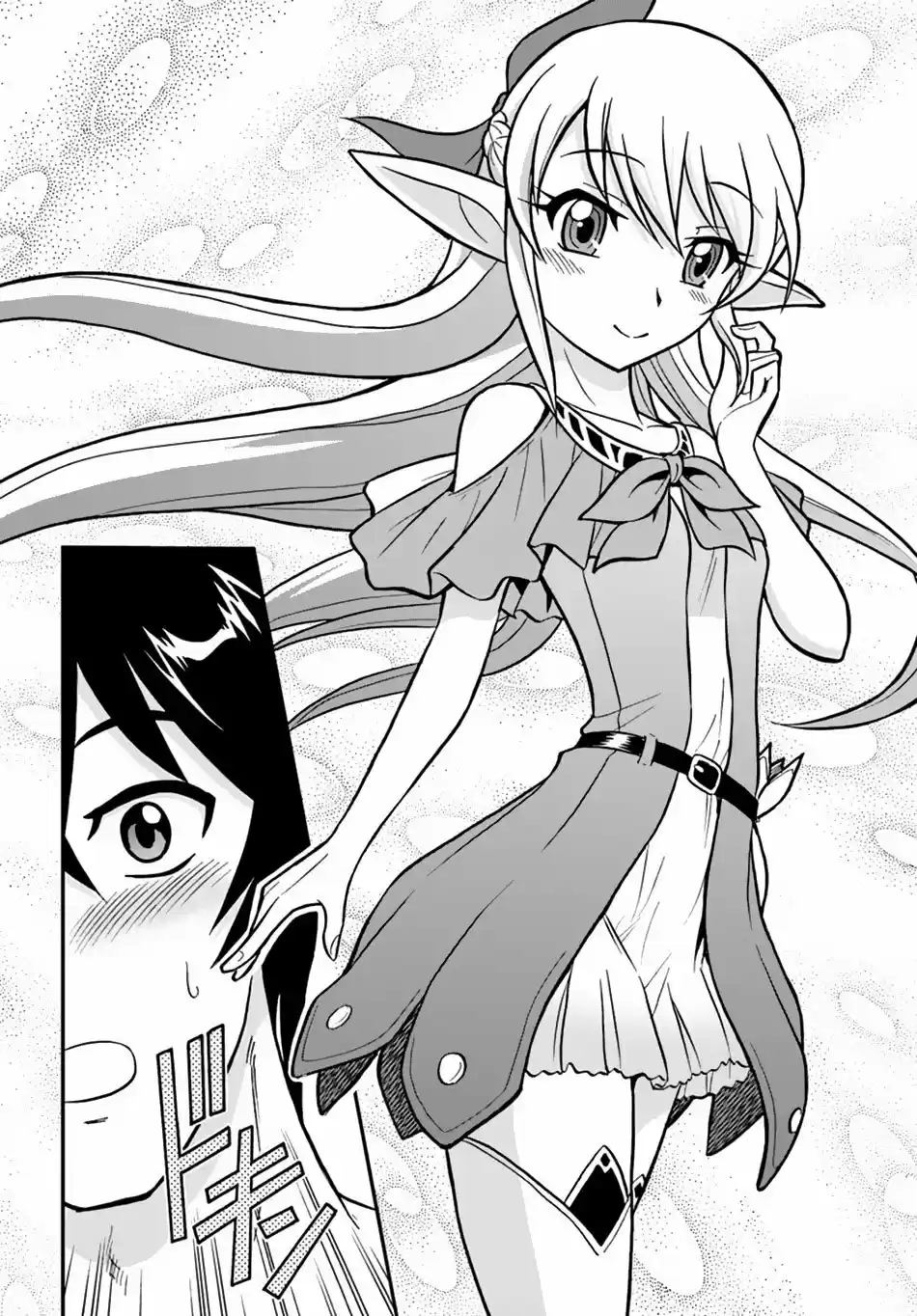 Mahou? Sonna Koto Yori Kinniku Da! - Capítulo 5 - Página 19 - LectorTMOo