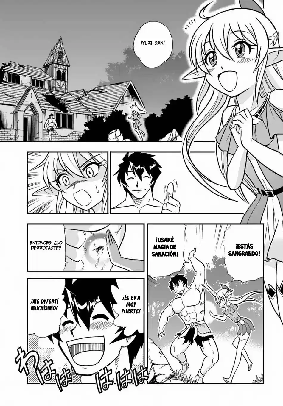 Mahou? Sonna Koto Yori Kinniku Da! - Capítulo 6 - Página 36 - LectorTMOo
