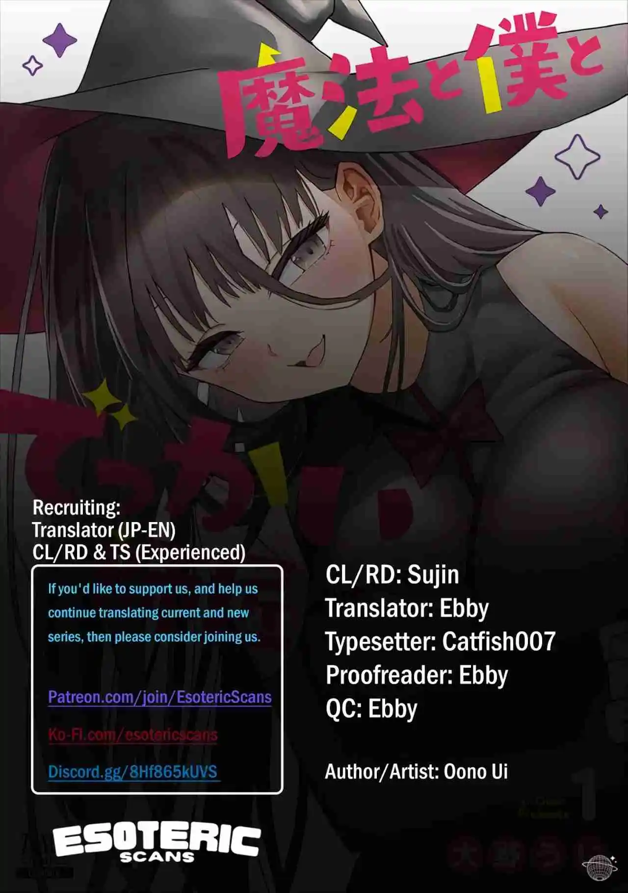 Mahou To Boku To Dekkai Shishou - Capítulo 3 - Página 10 - LectorTMOo