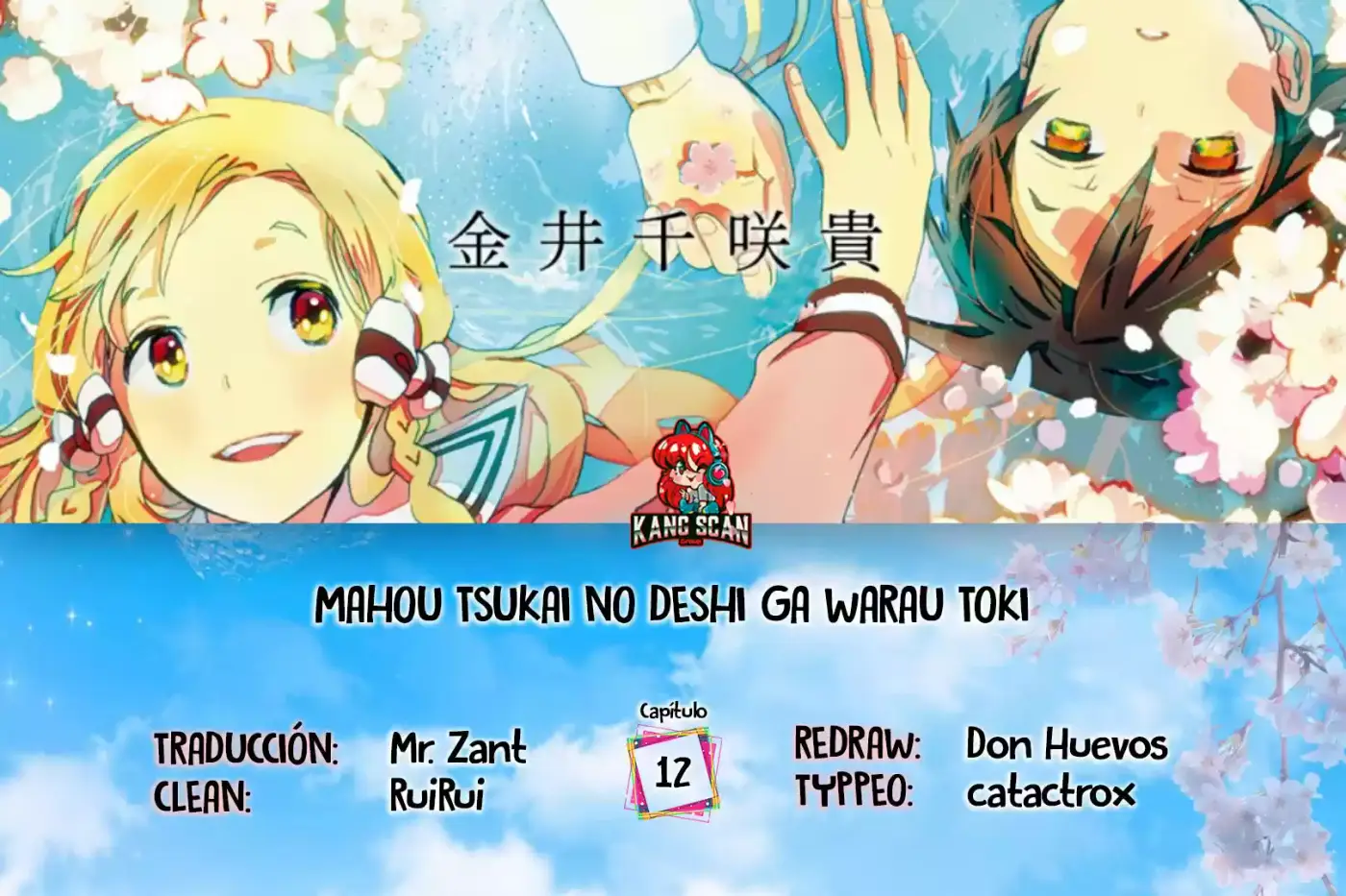 Mahou Tsukai No Deshi Ga Warau Toki - Capítulo 12 - Página 1 - LectorTMOo