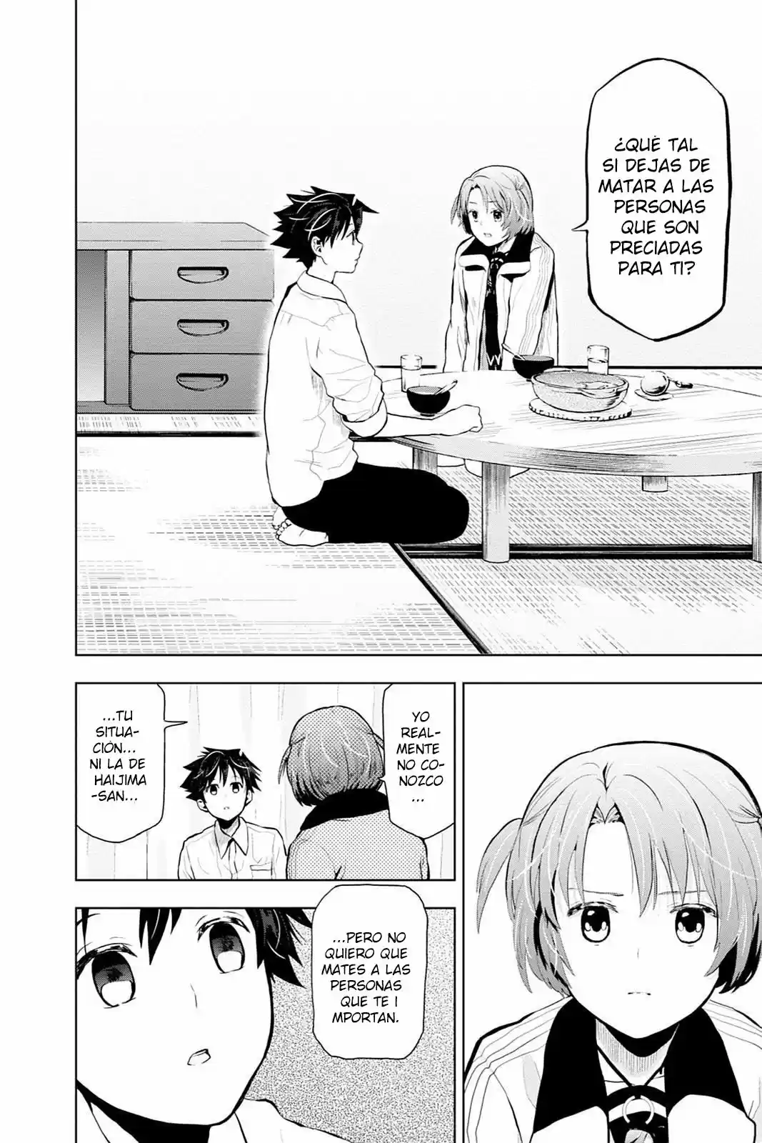 Mahou Tsukai No Deshi Ga Warau Toki - Capítulo 12 - Página 17 - LectorTMOo