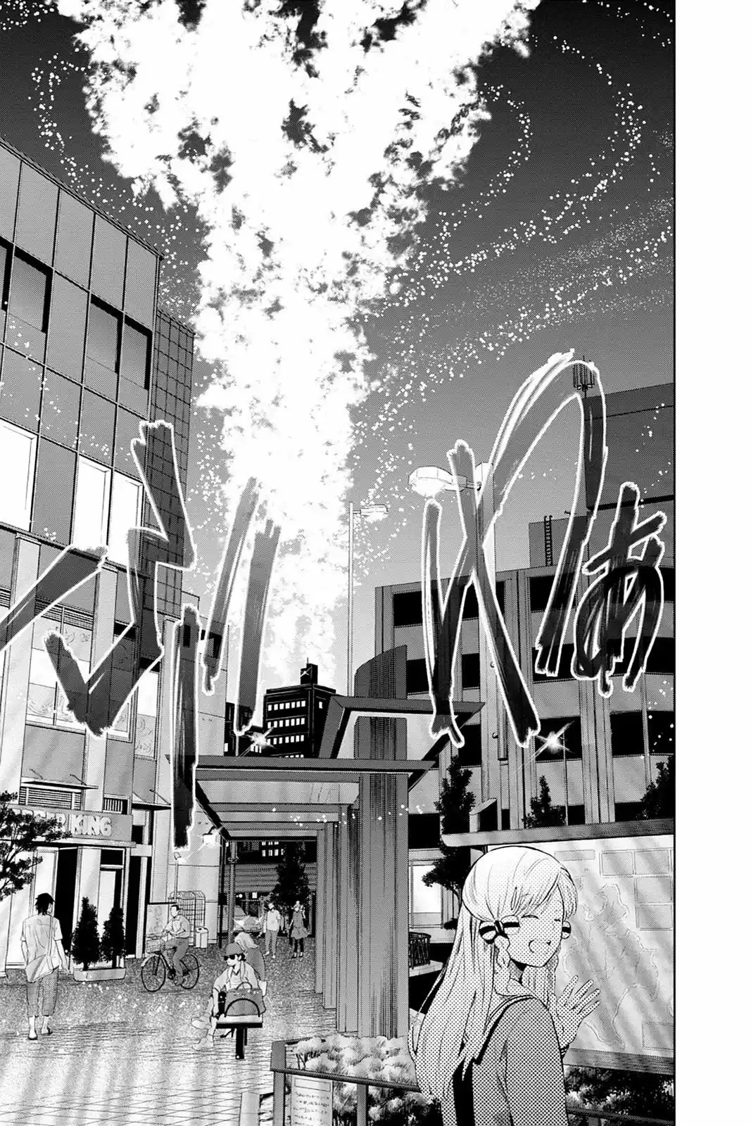 Mahou Tsukai No Deshi Ga Warau Toki - Capítulo 13 - Página 21 - LectorTMOo