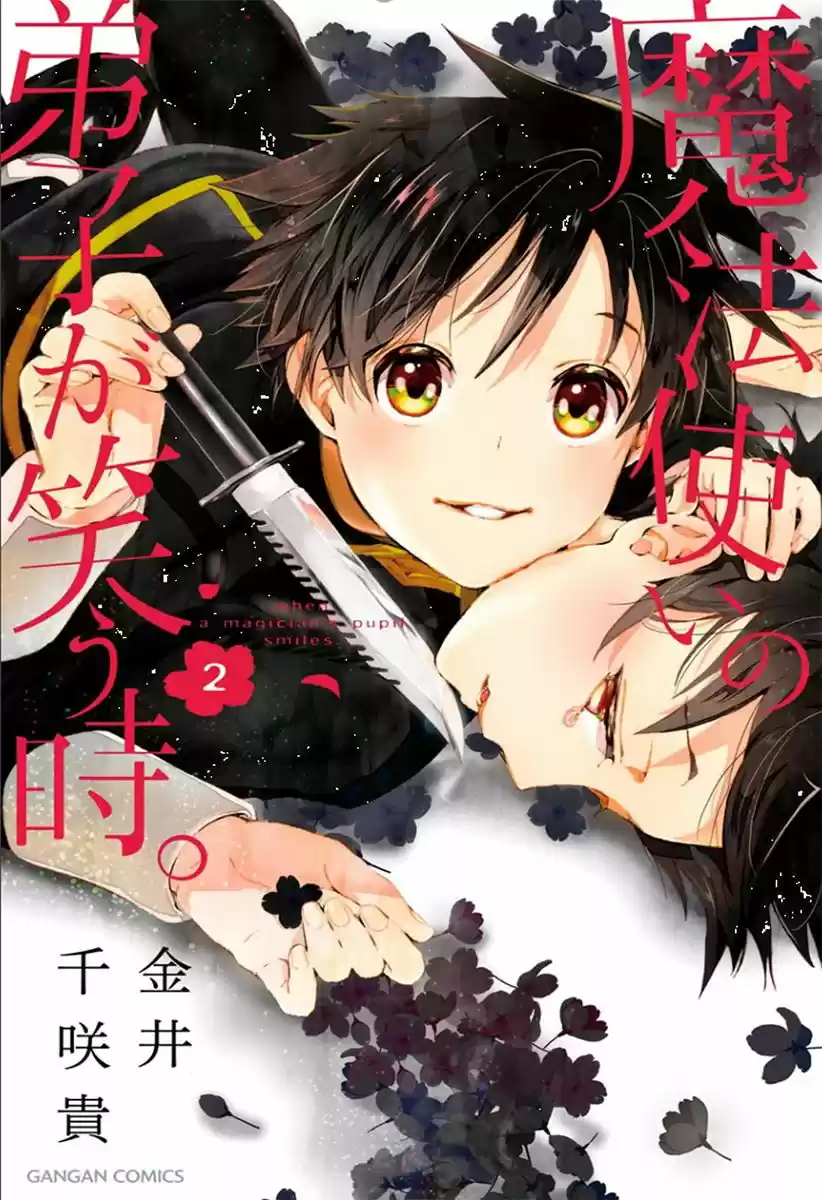 Mahou Tsukai No Deshi Ga Warau Toki - Capítulo 5 - Página 3 - LectorTMOo