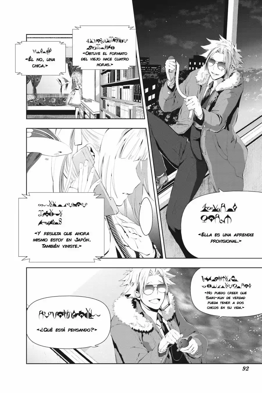 Mahou Tsukai No Deshi Ga Warau Toki - Capítulo 7 - Página 4 - LectorTMOo