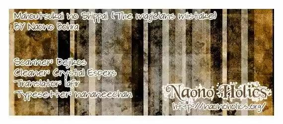 Mahou Tsukai No Deshi Ga Warau Toki - Capítulo 1 - Página 3 - LectorTMOo