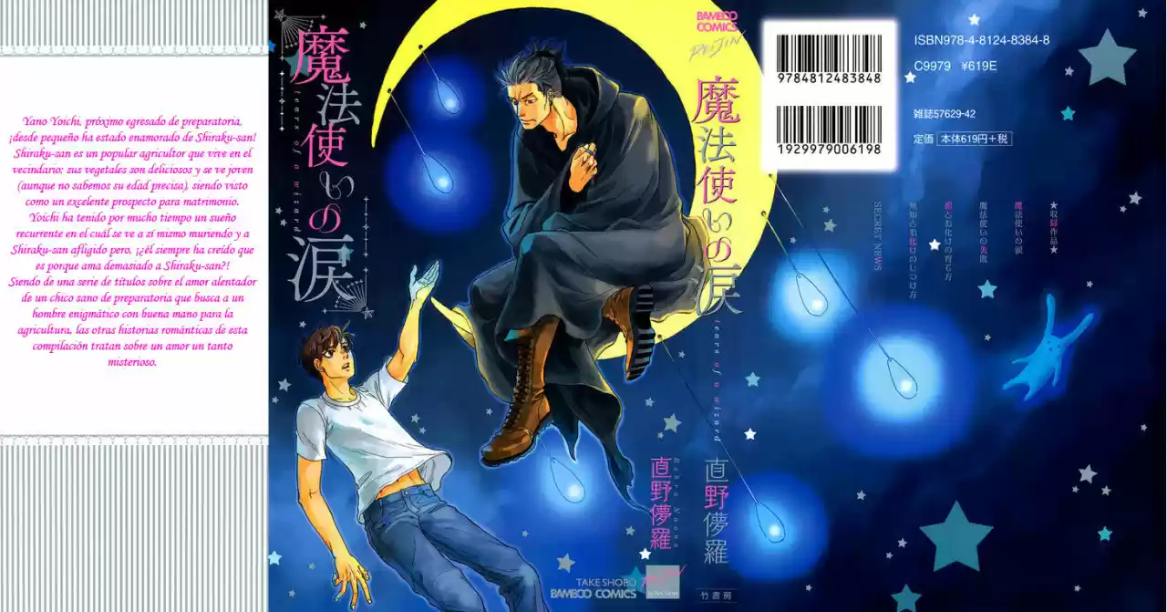 Mahou Tsukai No Deshi Ga Warau Toki - Capítulo 6 - Página 4 - LectorTMOo