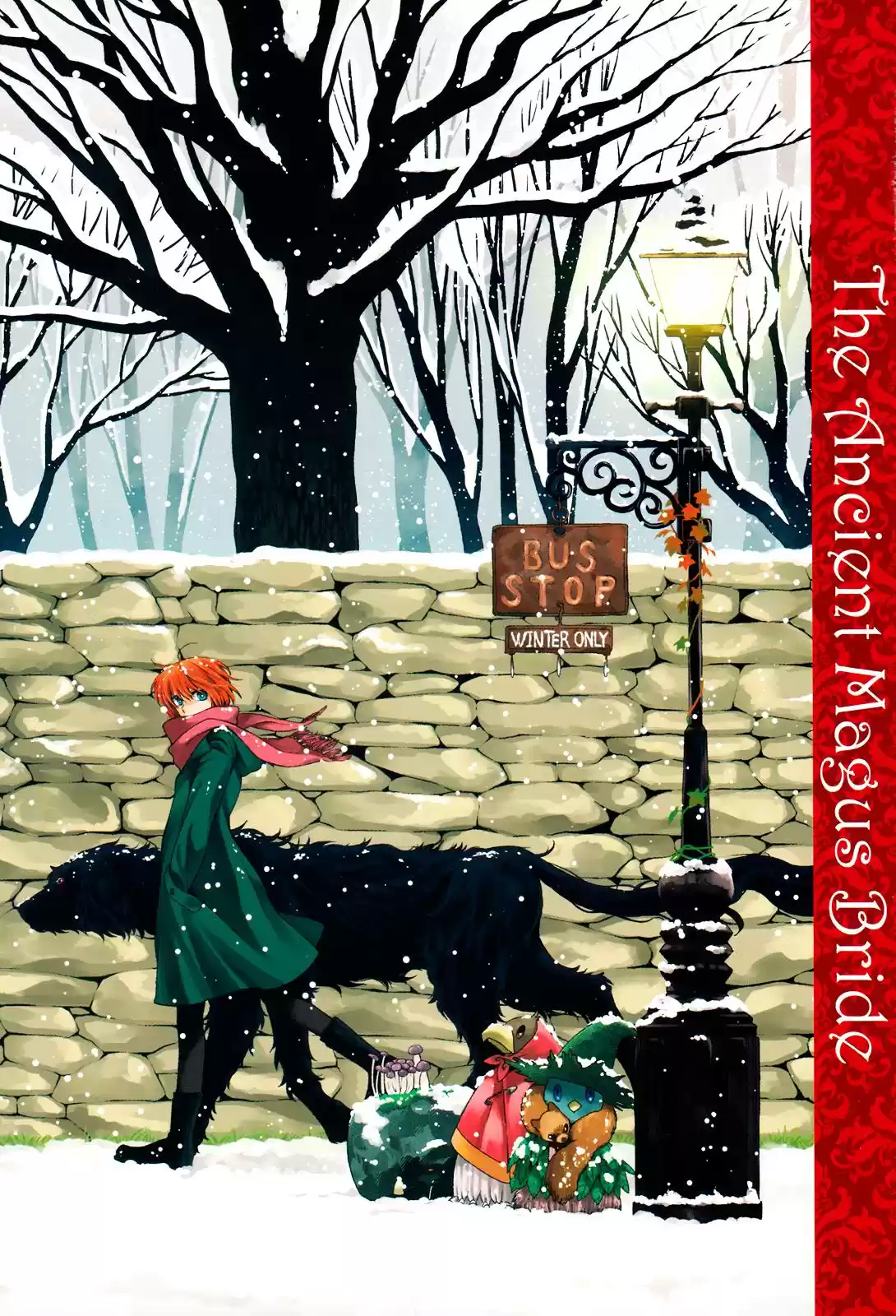 Mahou Tsukai No Yome - Capítulo 15.5 - Página 4 - LectorTMOo