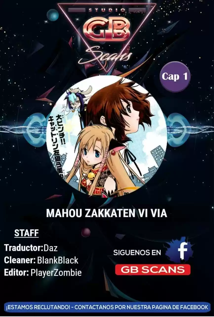 Mahou Zakkaten Vi Via - Capítulo 1 - Página 1 - LectorTMOo