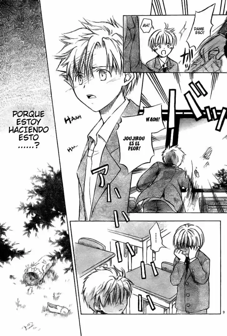 Mahou Zakkaten Vi Via - Capítulo 1 - Página 11 - LectorTMOo