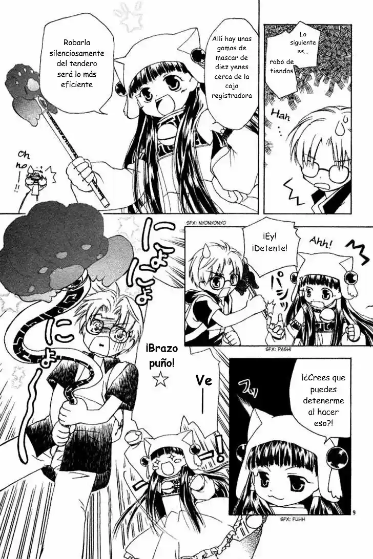Mahou Zakkaten Vi Via - Capítulo 3 - Página 11 - LectorTMOo