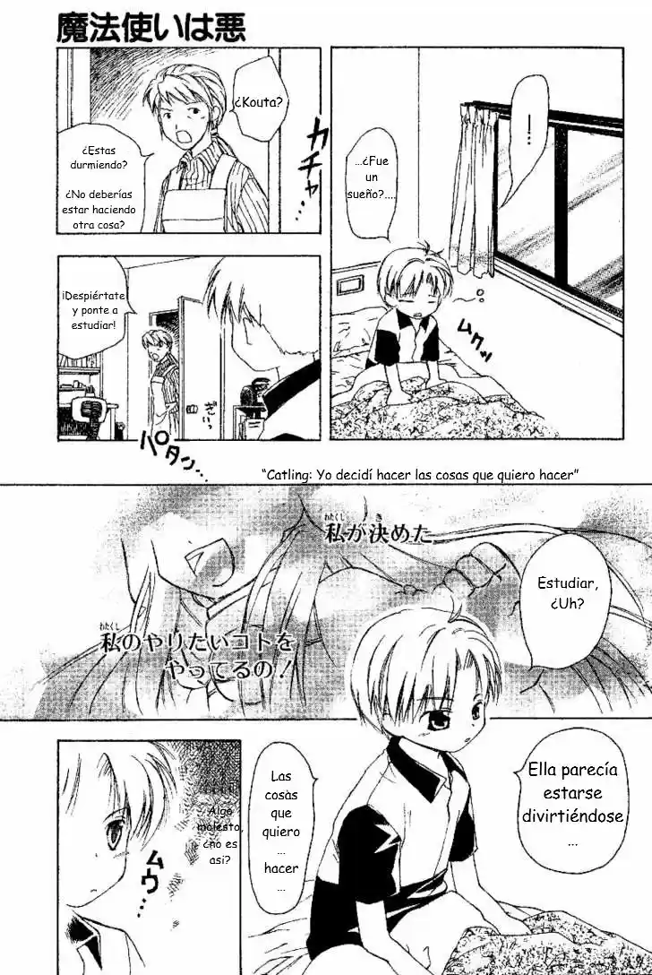 Mahou Zakkaten Vi Via - Capítulo 3 - Página 17 - LectorTMOo