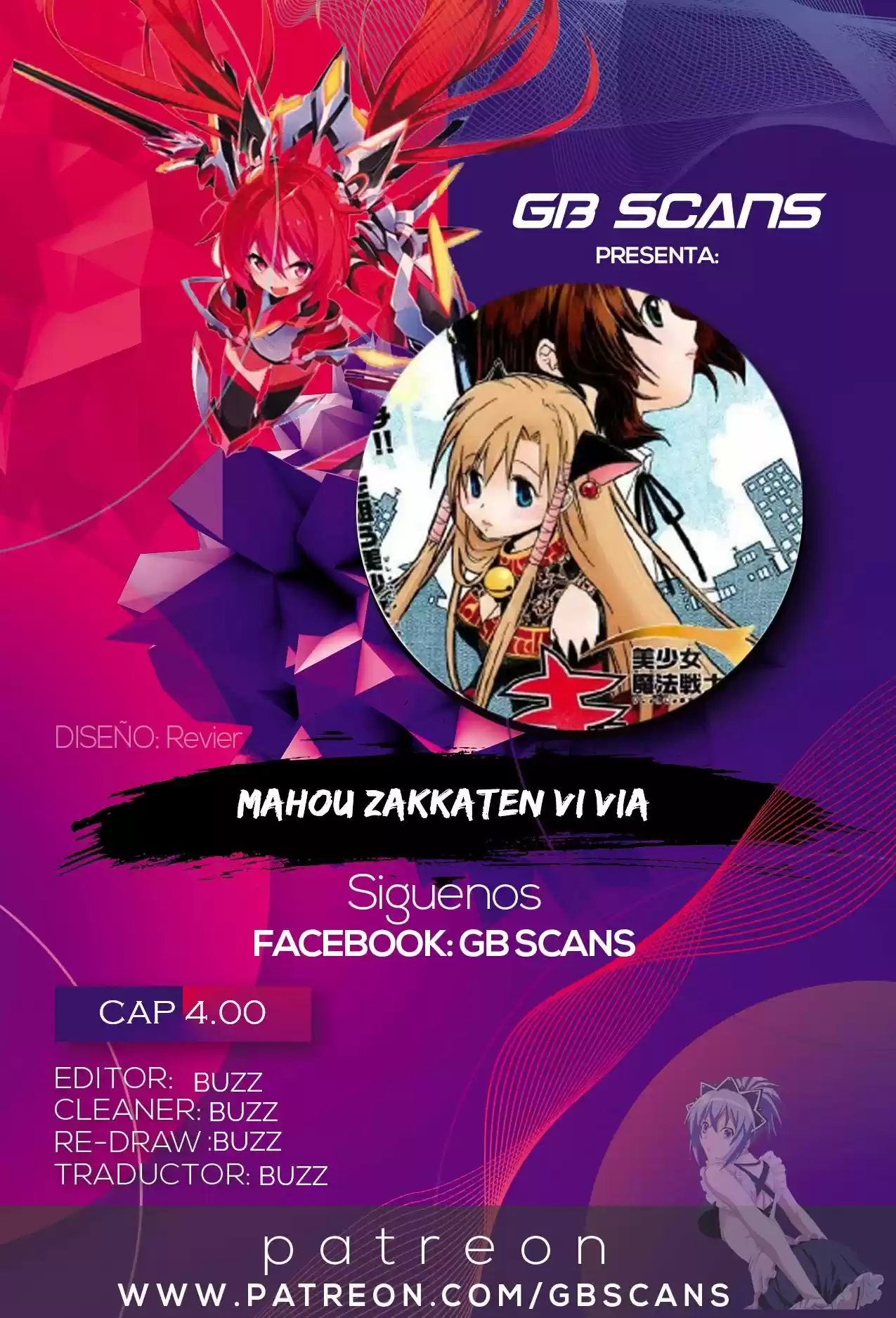 Mahou Zakkaten Vi Via - Capítulo 4 - Página 1 - LectorTMOo