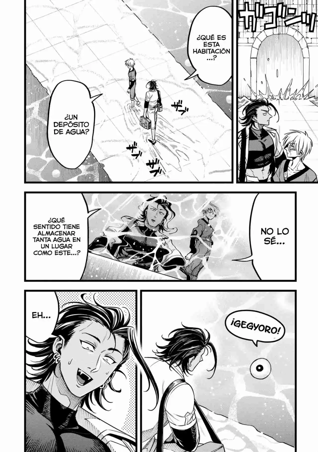 Mahoui Rekusu No Hentai Karute capítulo 13.50 página 5
