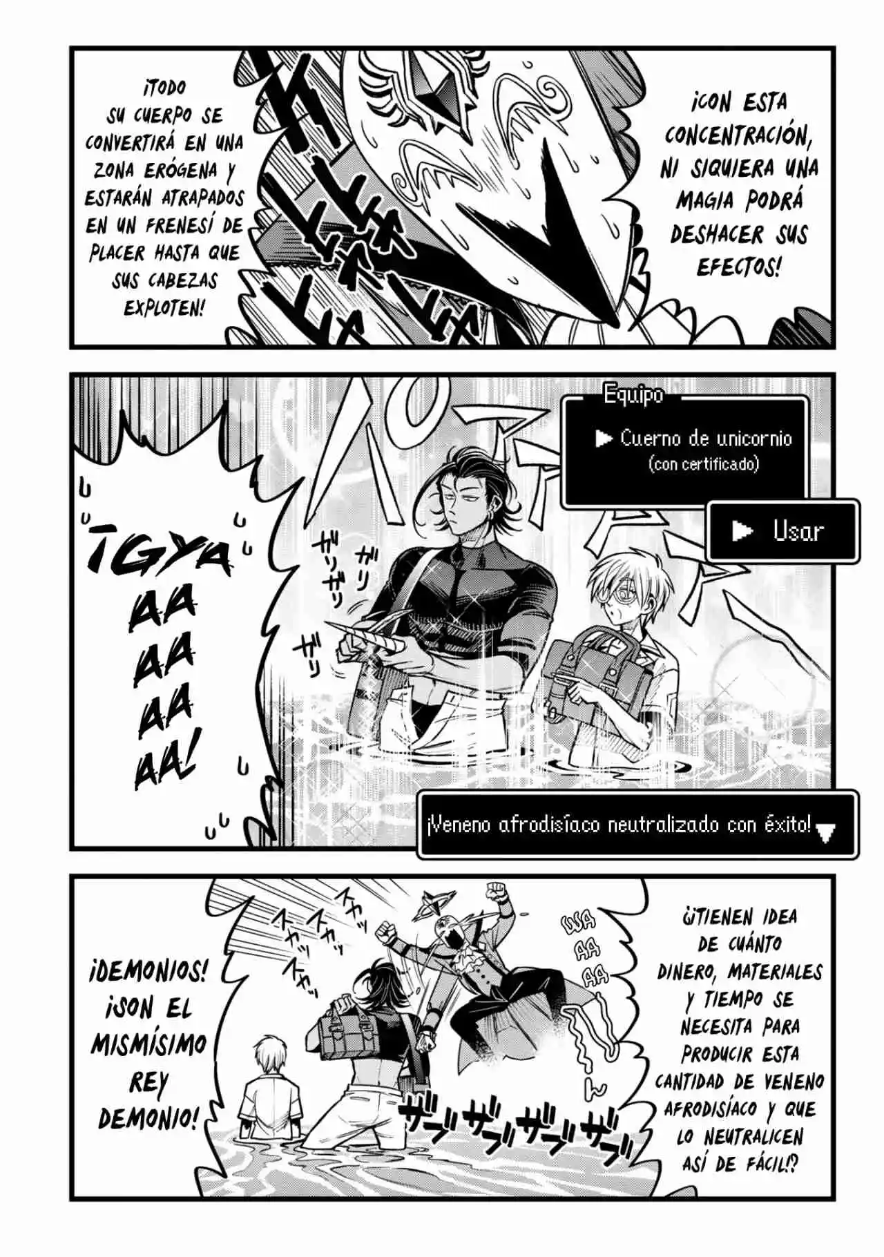 Mahoui Rekusu No Hentai Karute capítulo 13.50 página 19