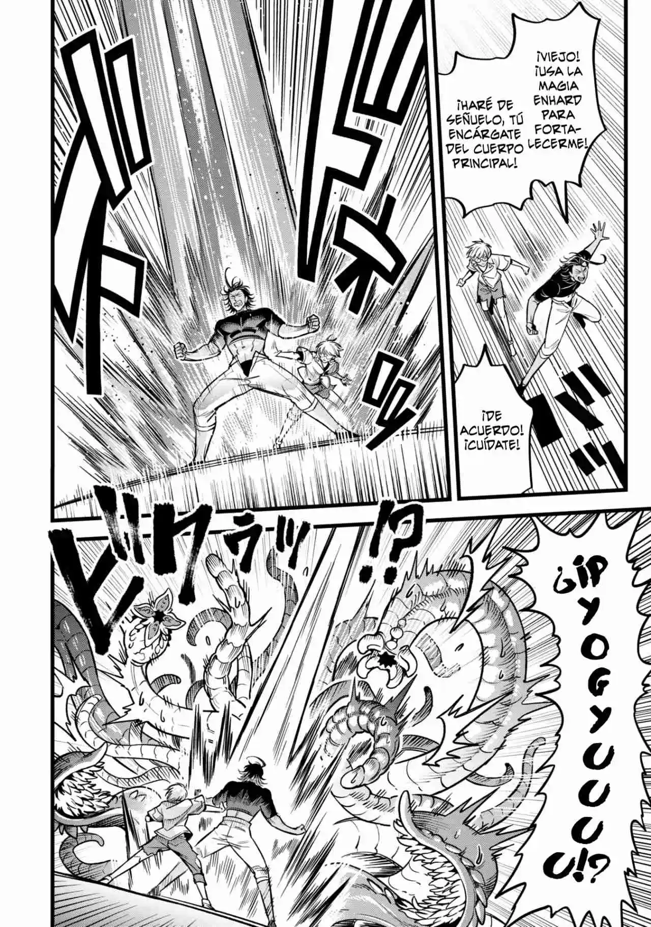 Mahoui Rekusu No Hentai Karute capítulo 13.50 página 25