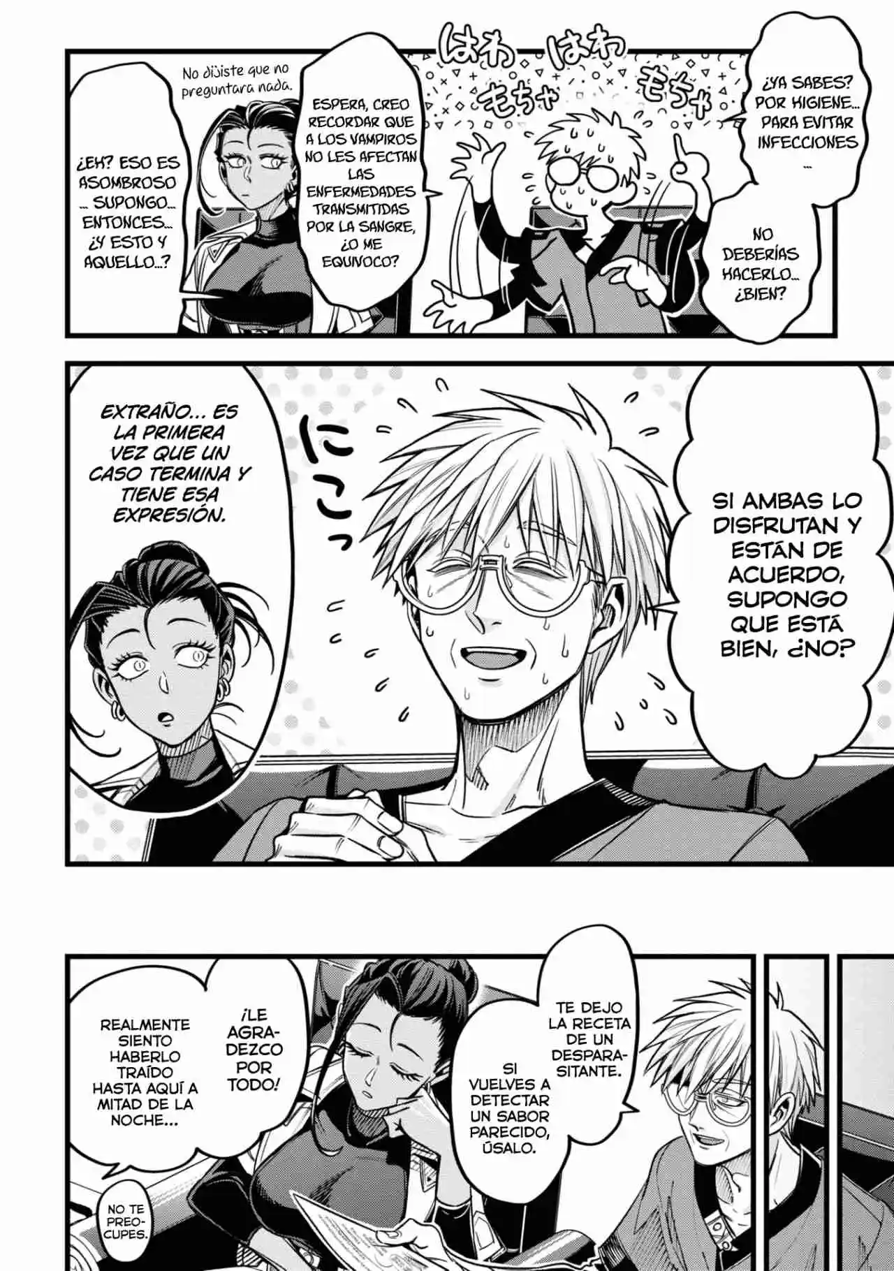 Mahoui Rekusu No Hentai Karute capítulo 14 página 21