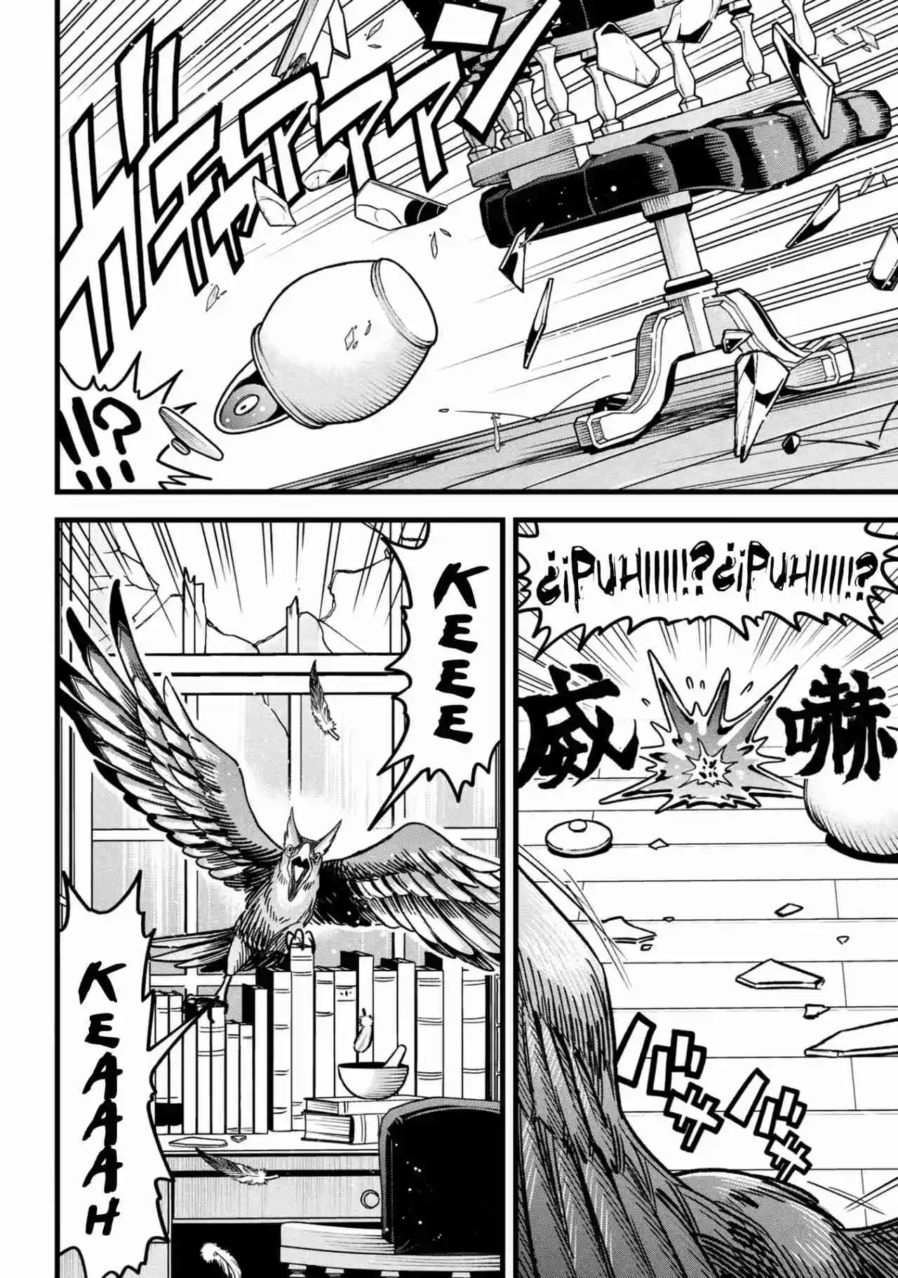 Mahoui Rekusu No Hentai Karute capítulo 17.5 página 5