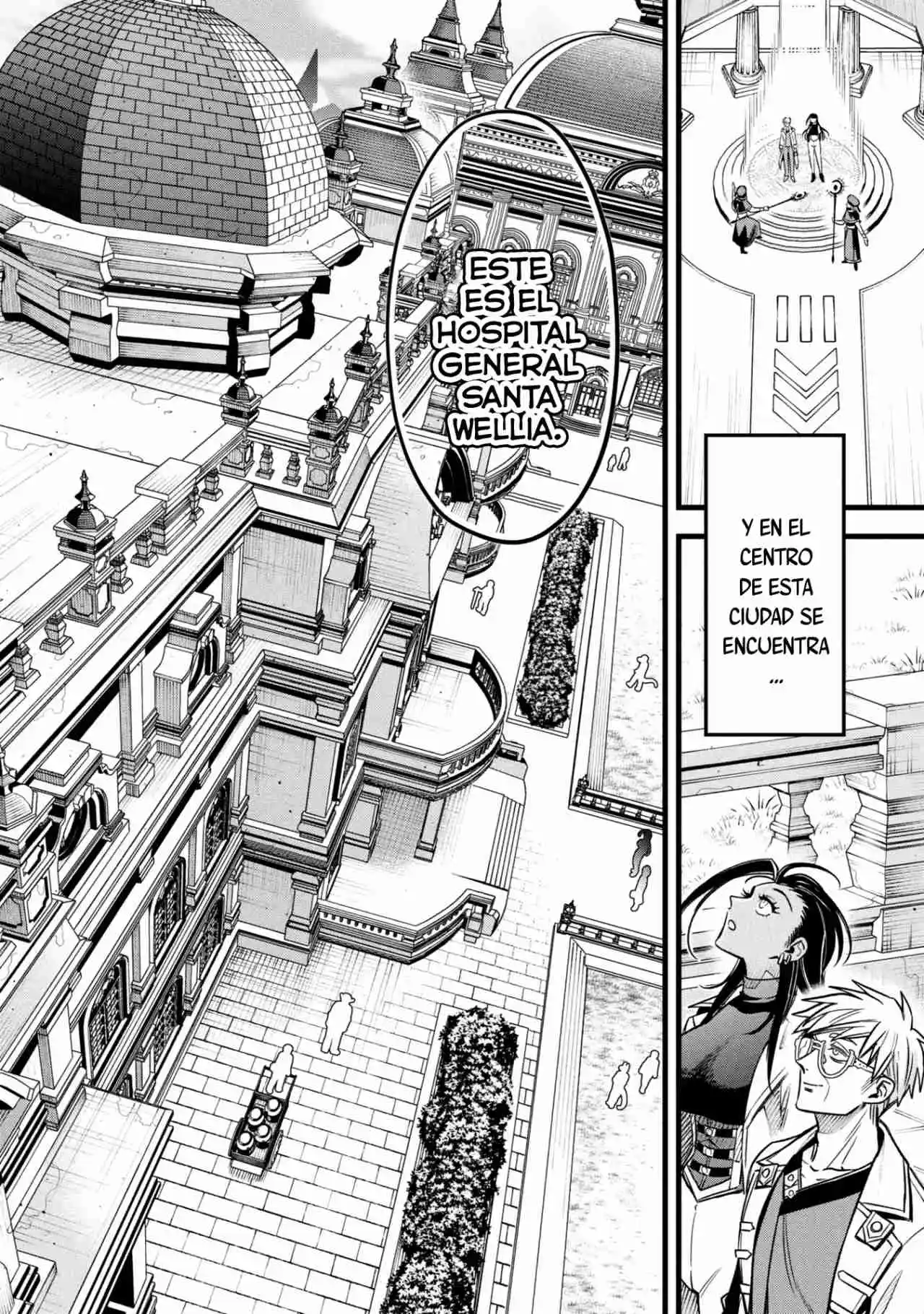 Mahoui Rekusu No Hentai Karute capítulo 17 página 5