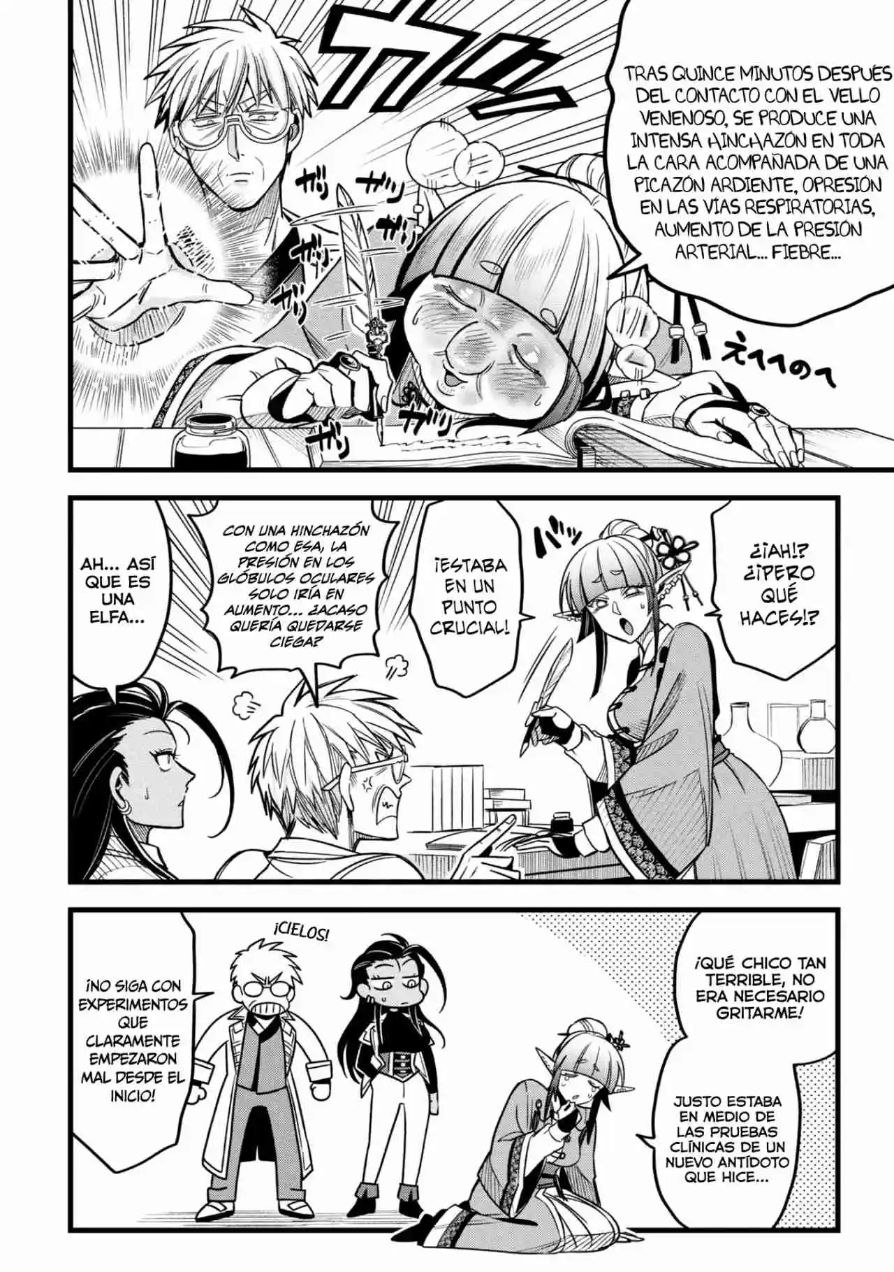Mahoui Rekusu No Hentai Karute capítulo 17 página 11