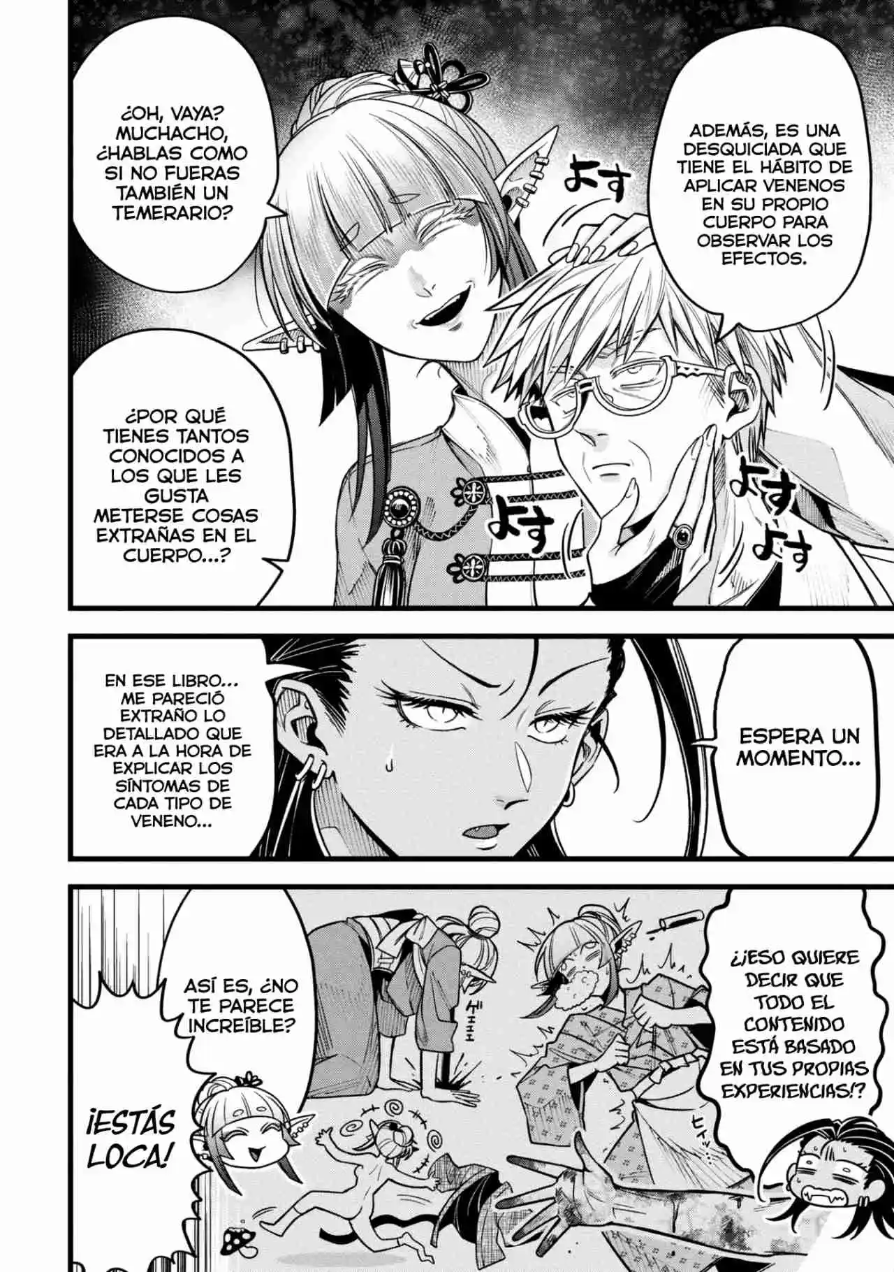Mahoui Rekusu No Hentai Karute capítulo 17 página 13