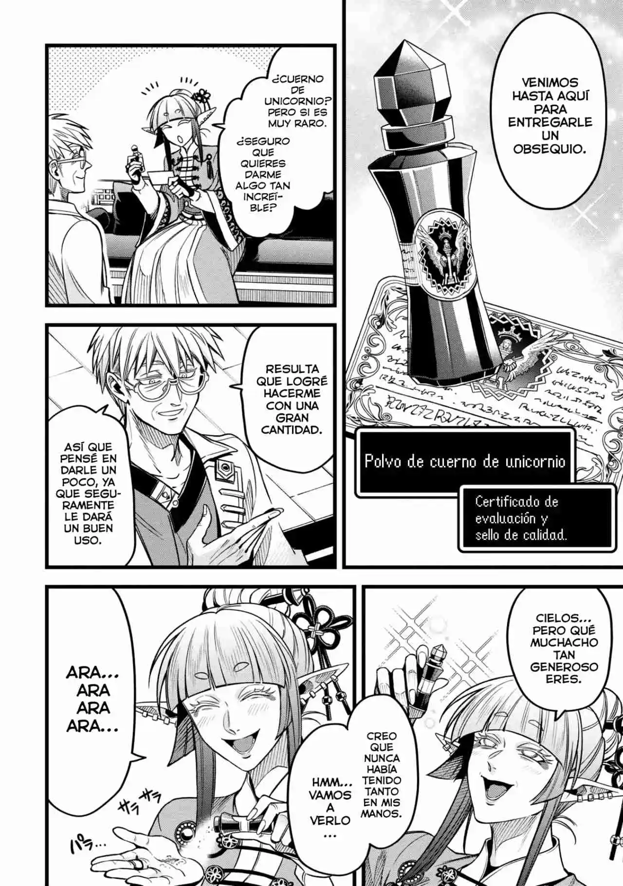Mahoui Rekusu No Hentai Karute capítulo 17 página 15