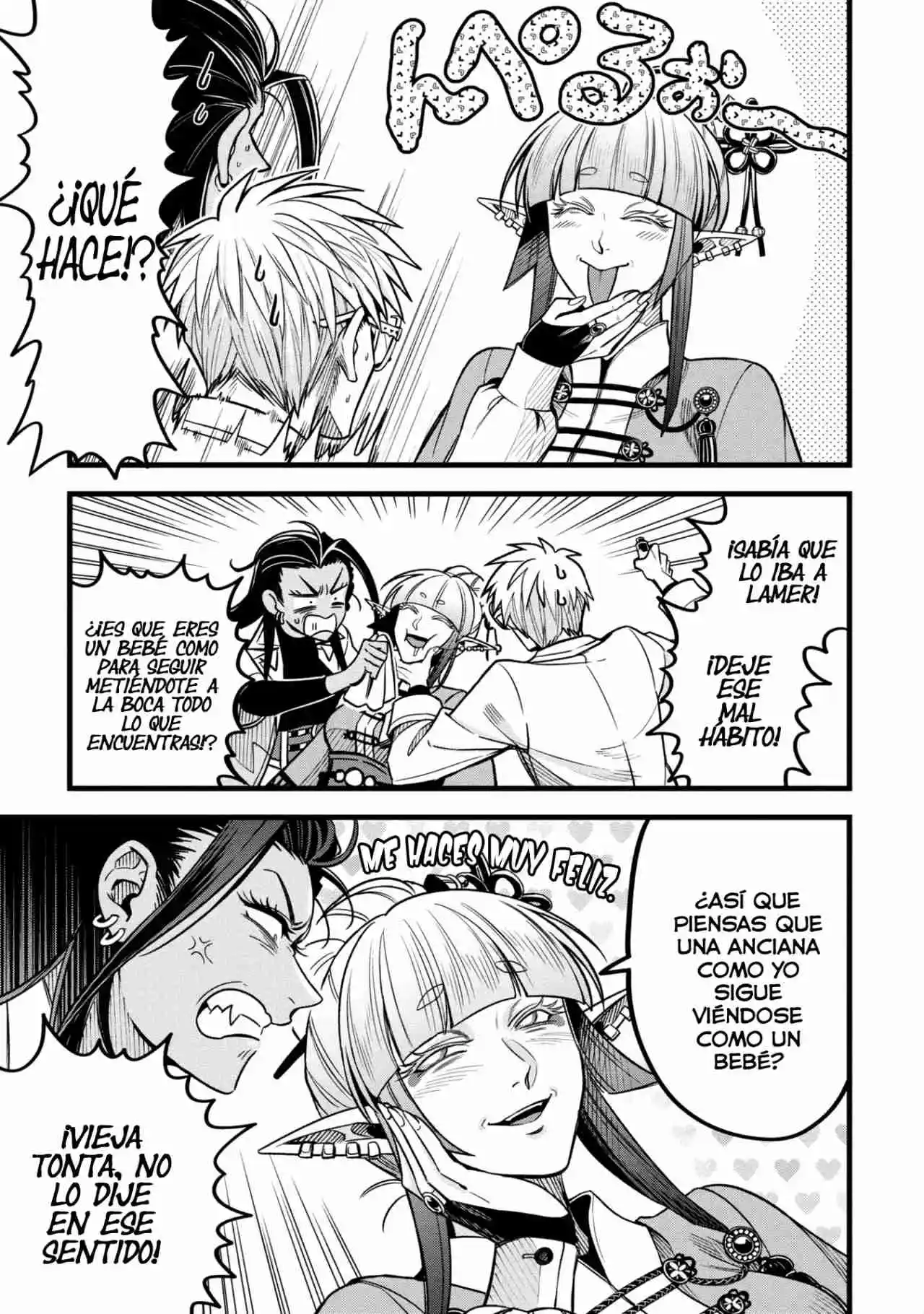 Mahoui Rekusu No Hentai Karute capítulo 17 página 16