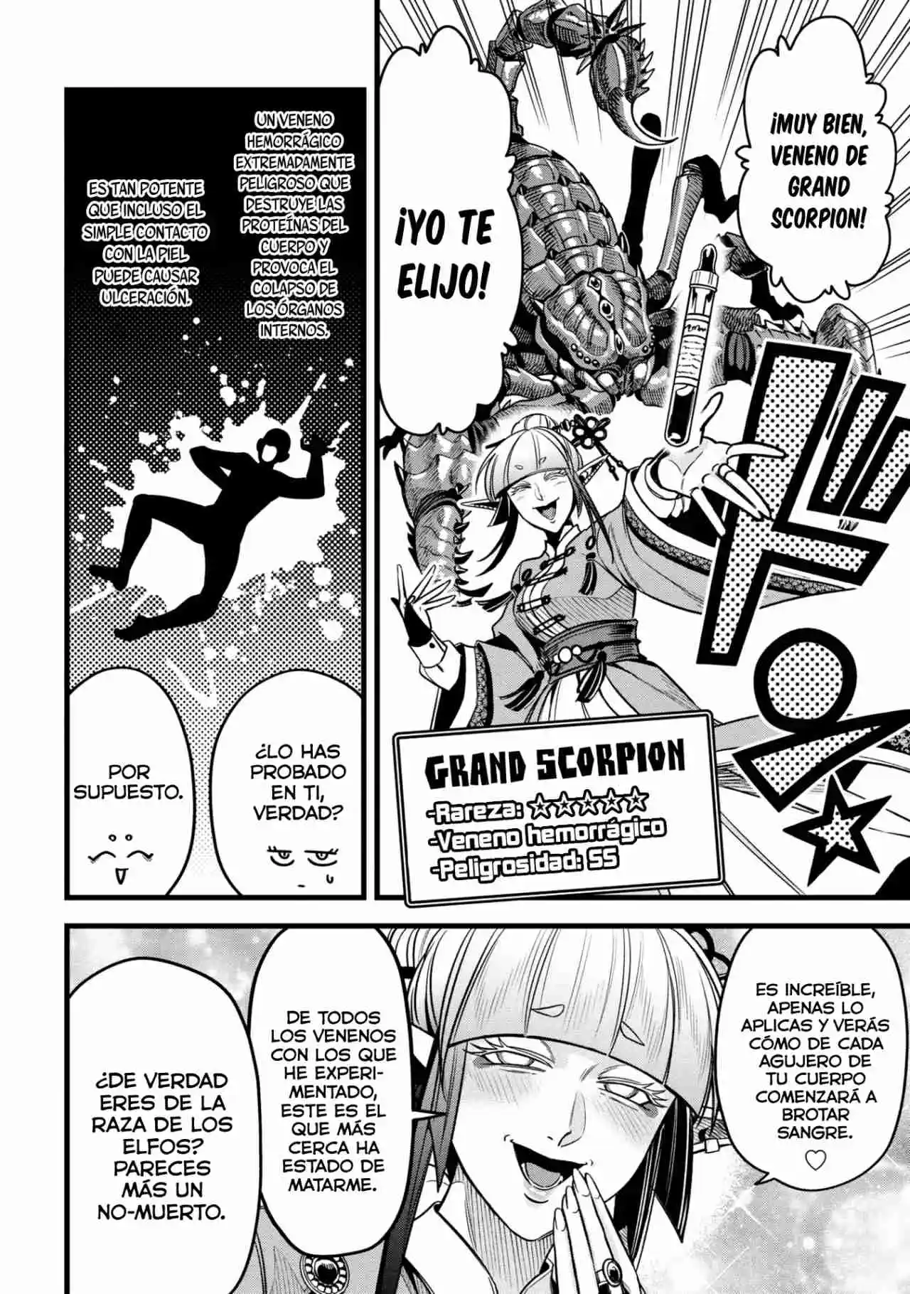 Mahoui Rekusu No Hentai Karute capítulo 17 página 21