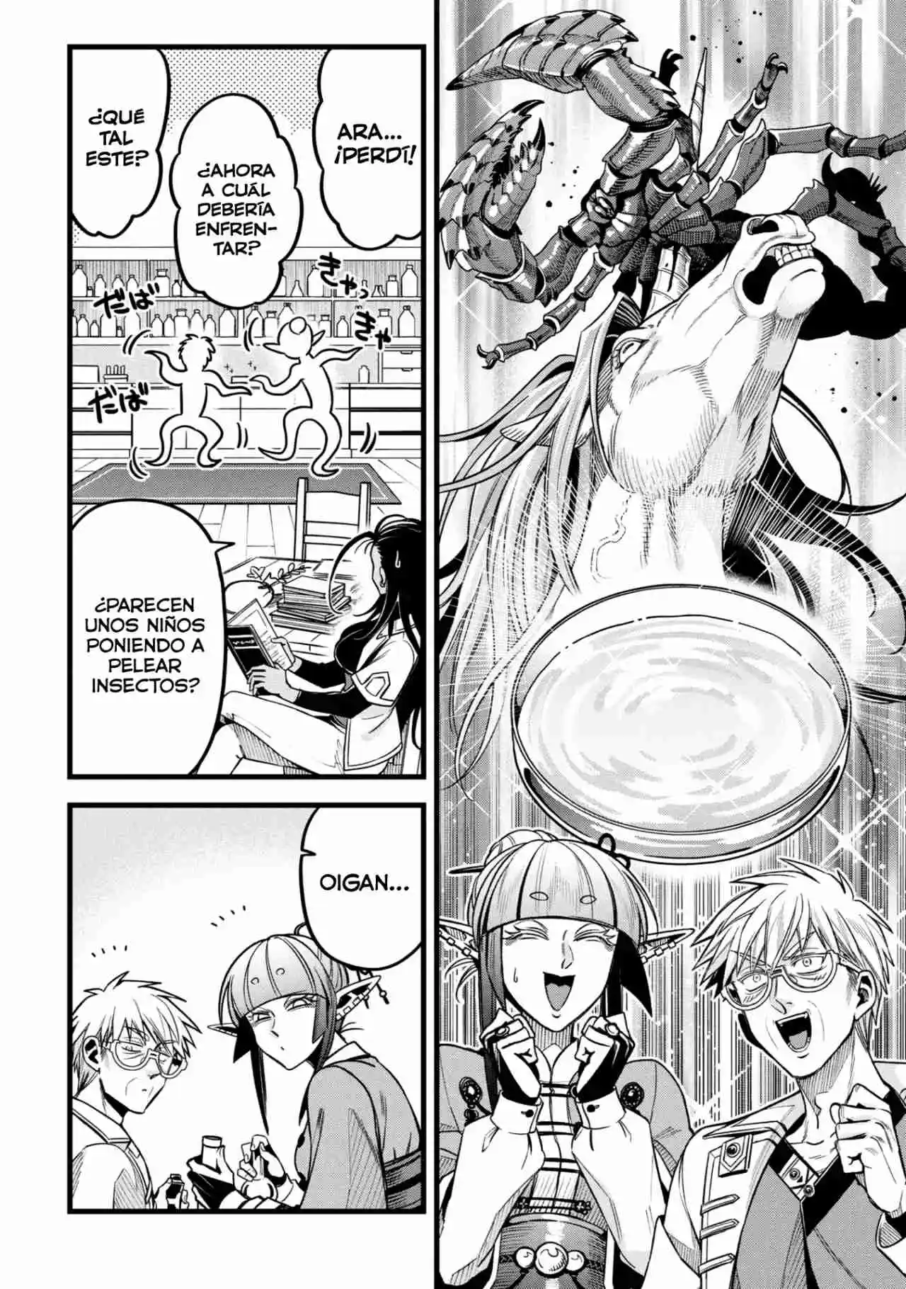 Mahoui Rekusu No Hentai Karute capítulo 17 página 23