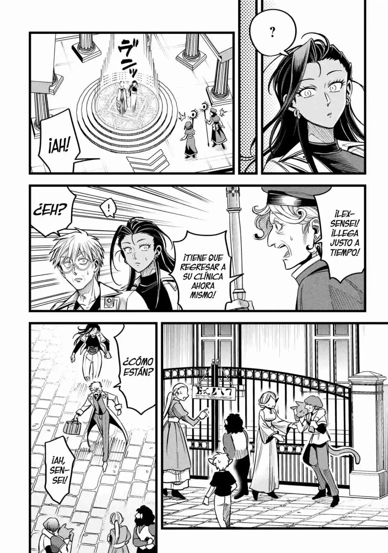 Mahoui Rekusu No Hentai Karute capítulo 17 página 29