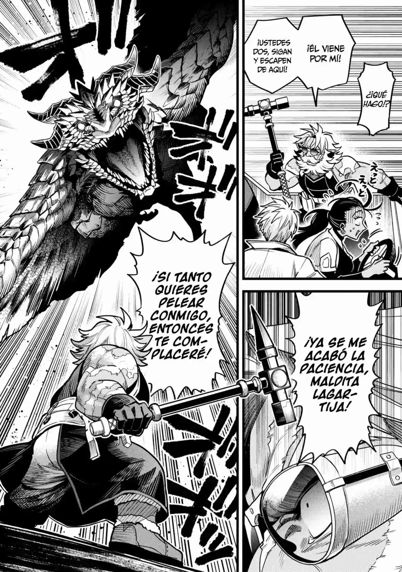 Mahoui Rekusu No Hentai Karute capítulo 18.5 página 10