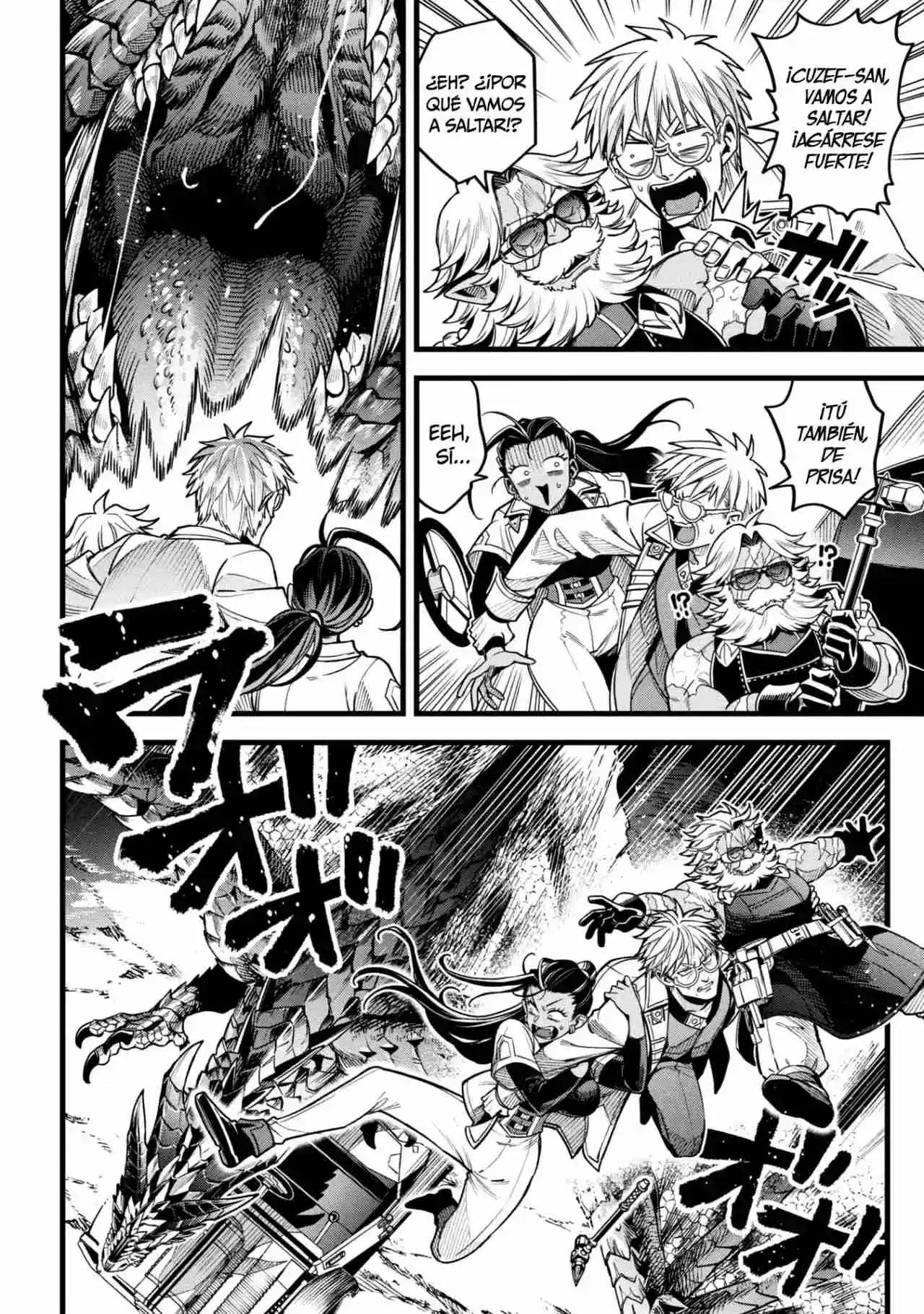 Mahoui Rekusu No Hentai Karute capítulo 18.5 página 14