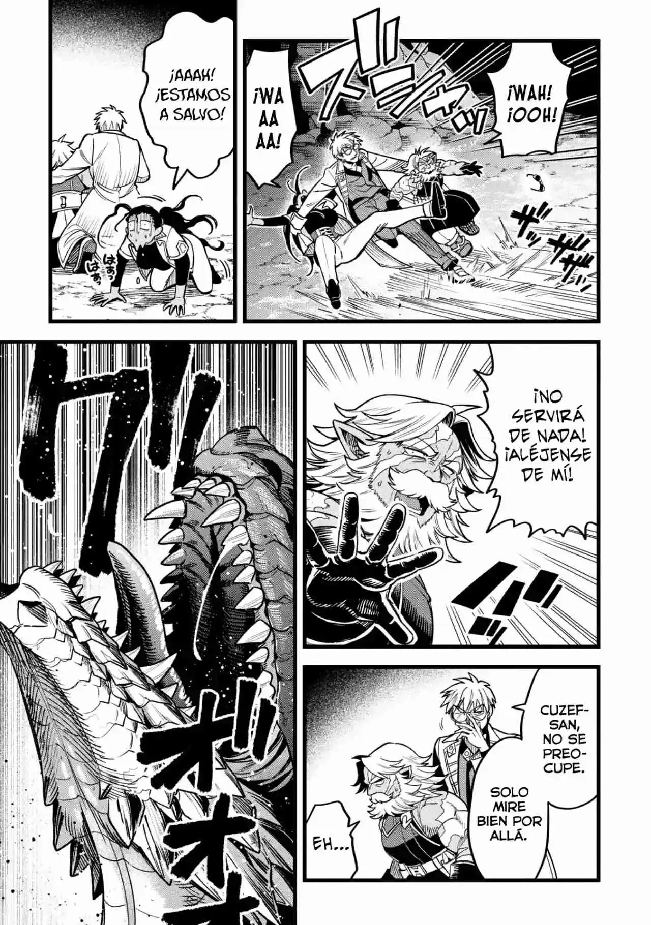 Mahoui Rekusu No Hentai Karute capítulo 18.5 página 15