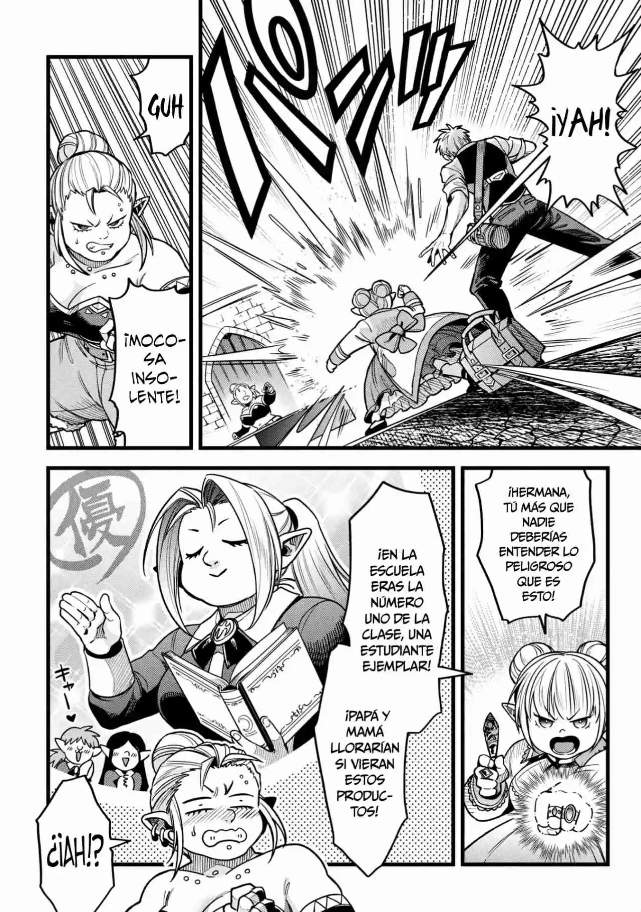 Mahoui Rekusu No Hentai Karute capítulo 19.50 página 8