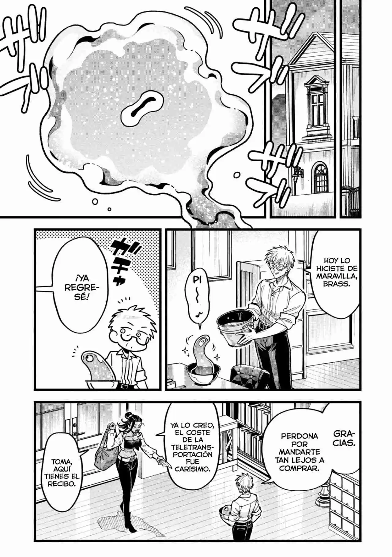 Mahoui Rekusu No Hentai Karute capítulo 19.50 página 23