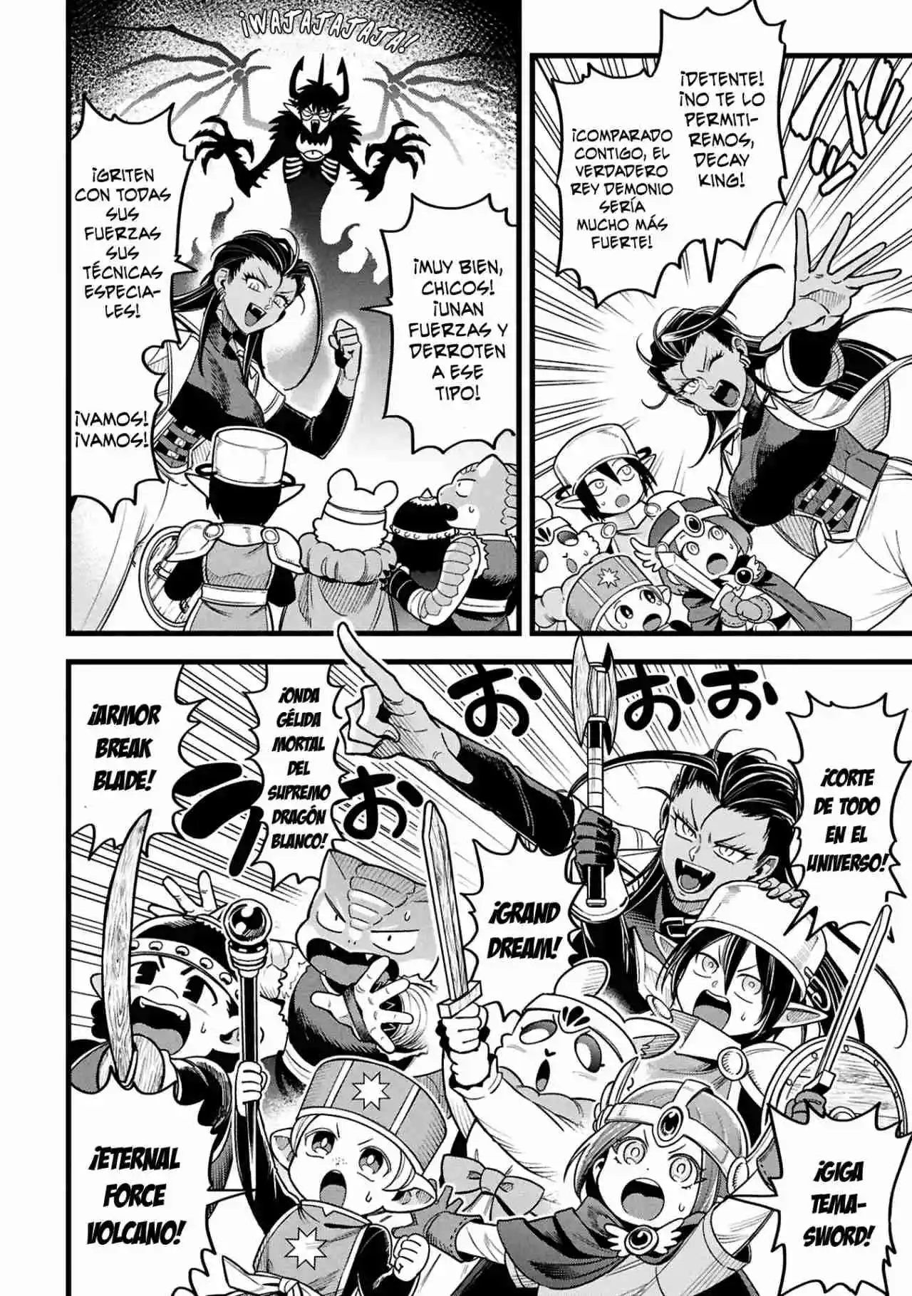 Mahoui Rekusu No Hentai Karute capítulo 20.5 página 5