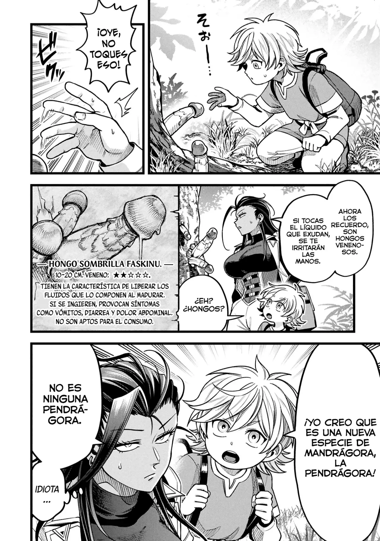 Mahoui Rekusu No Hentai Karute capítulo 21 página 13
