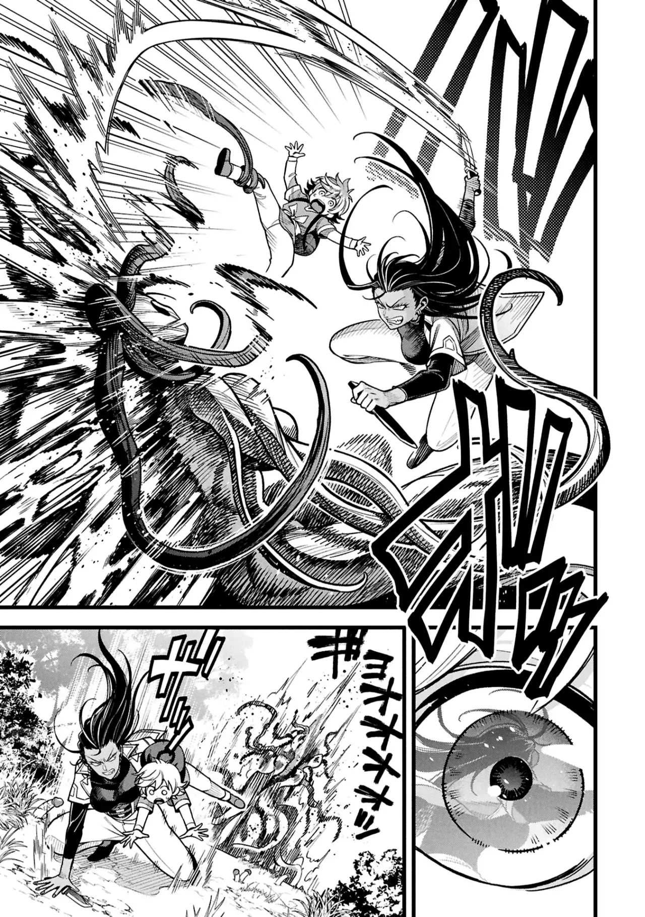 Mahoui Rekusu No Hentai Karute capítulo 21 página 18