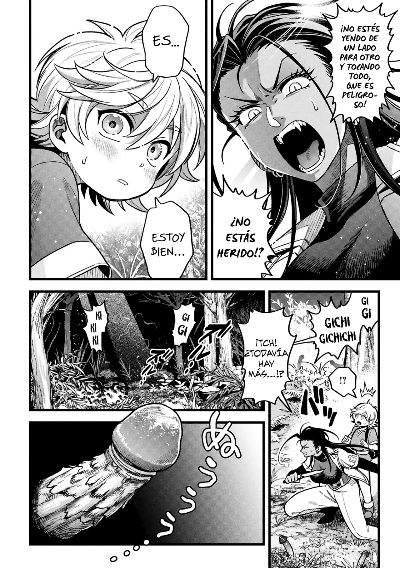 Mahoui Rekusu No Hentai Karute capítulo 21 página 19