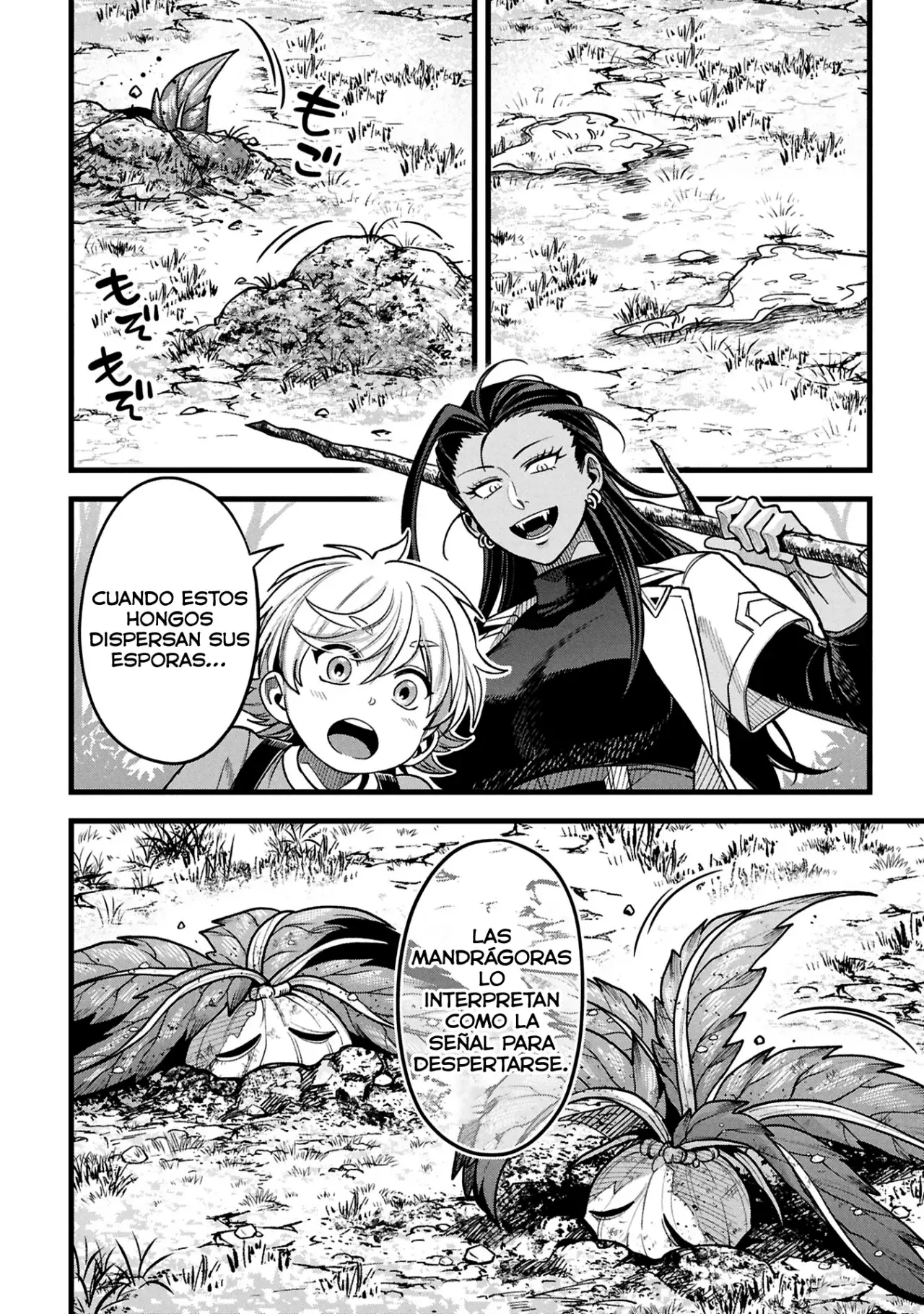 Mahoui Rekusu No Hentai Karute capítulo 21 página 31