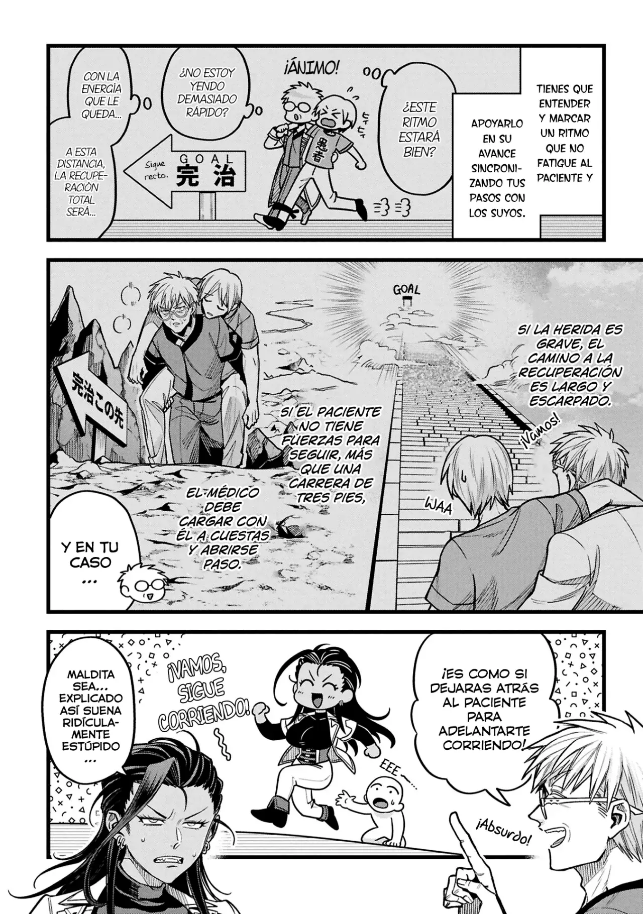 Mahoui Rekusu No Hentai Karute capítulo 22 página 5