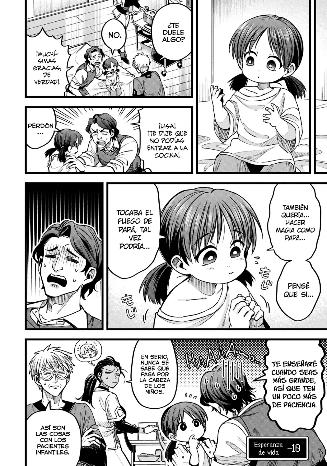 Mahoui Rekusu No Hentai Karute capítulo 22 página 11