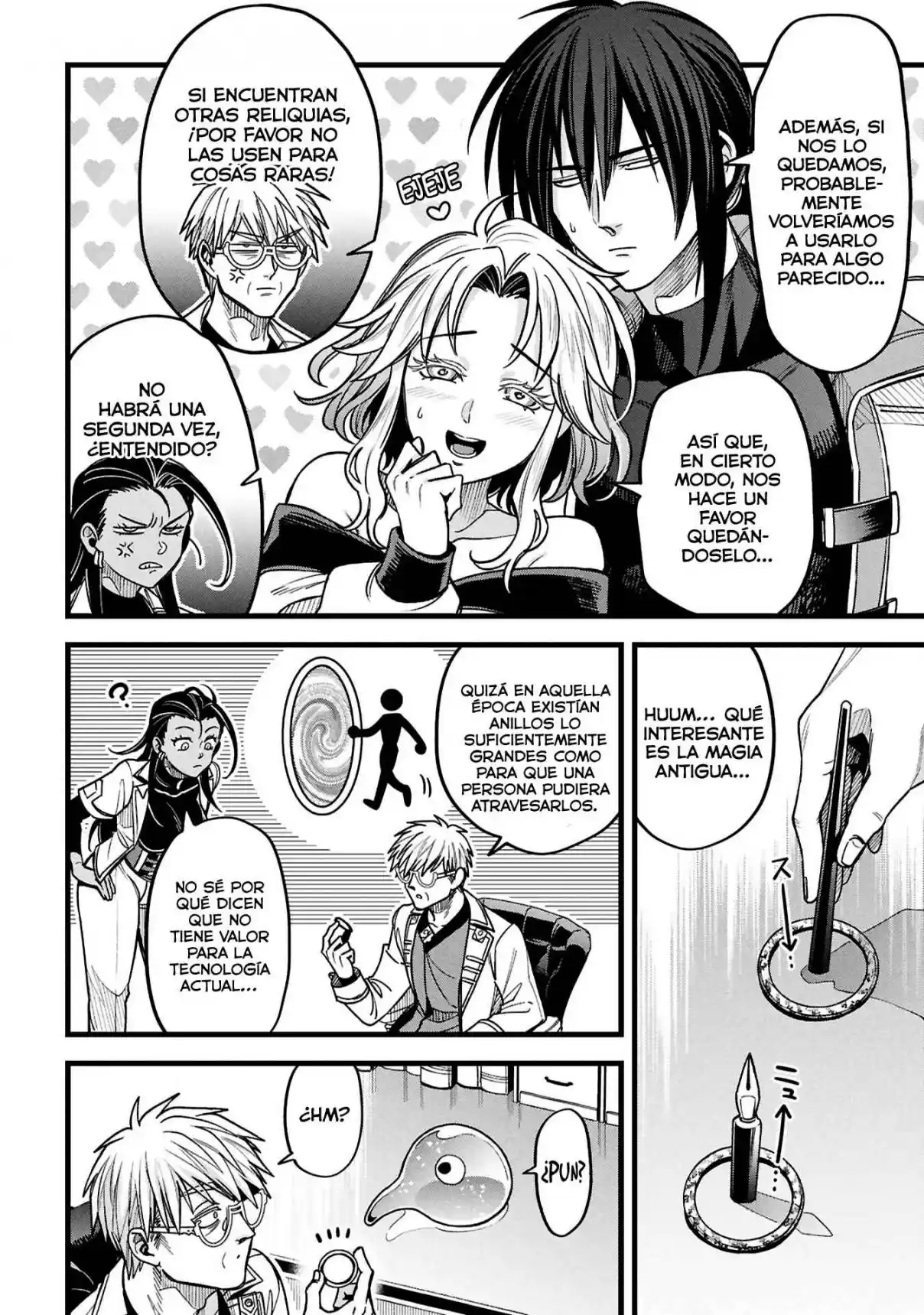 Mahoui Rekusu No Hentai Karute capítulo 23 página 23