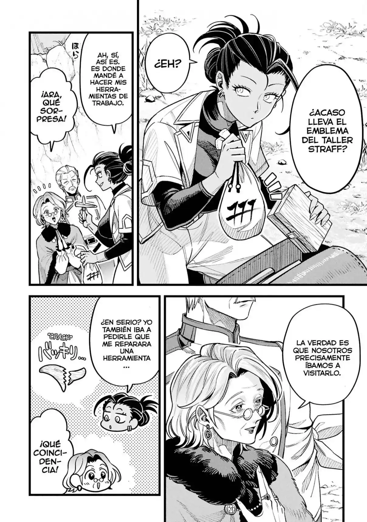 Mahoui Rekusu No Hentai Karute capítulo 24 página 5