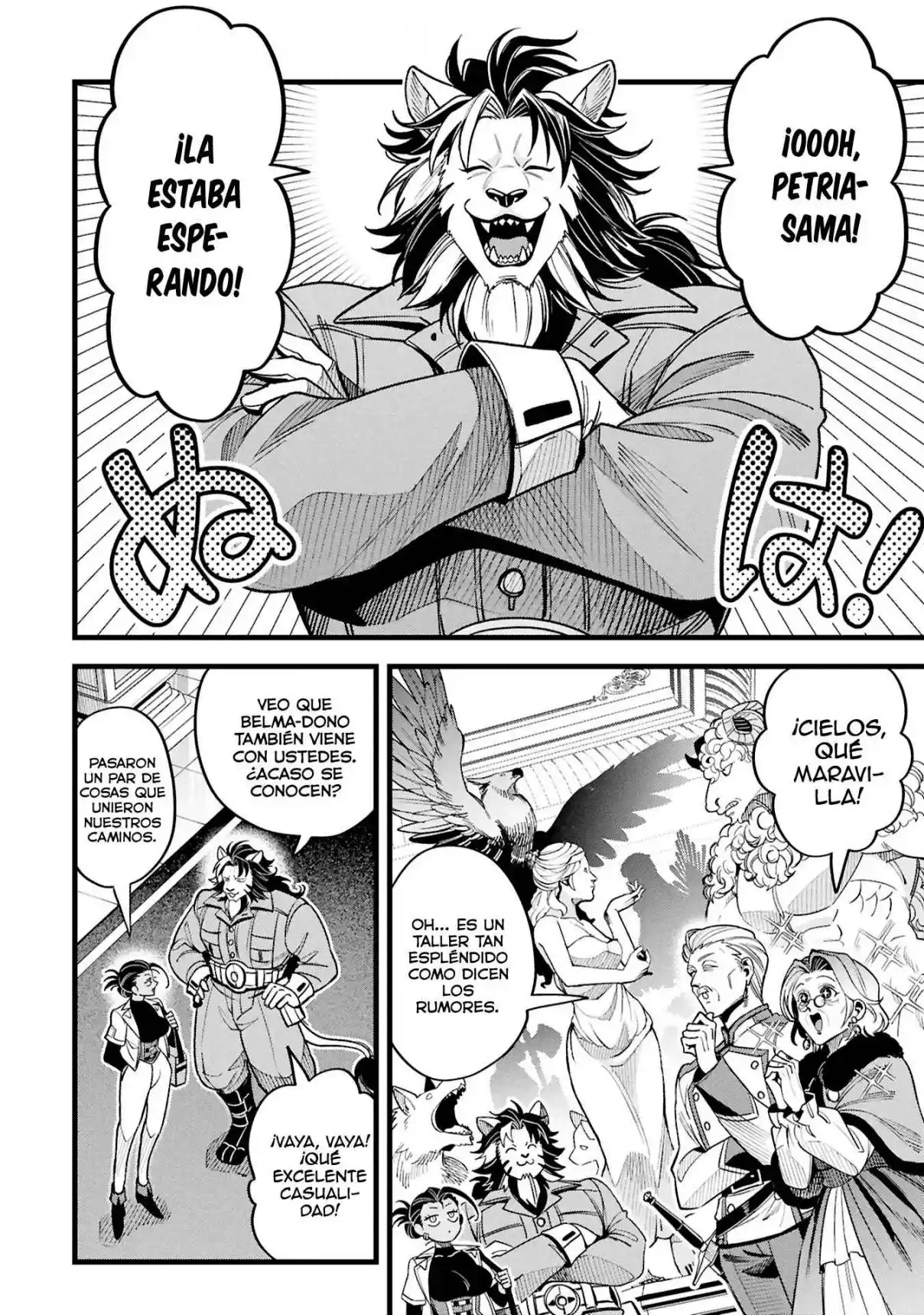 Mahoui Rekusu No Hentai Karute capítulo 24 página 7