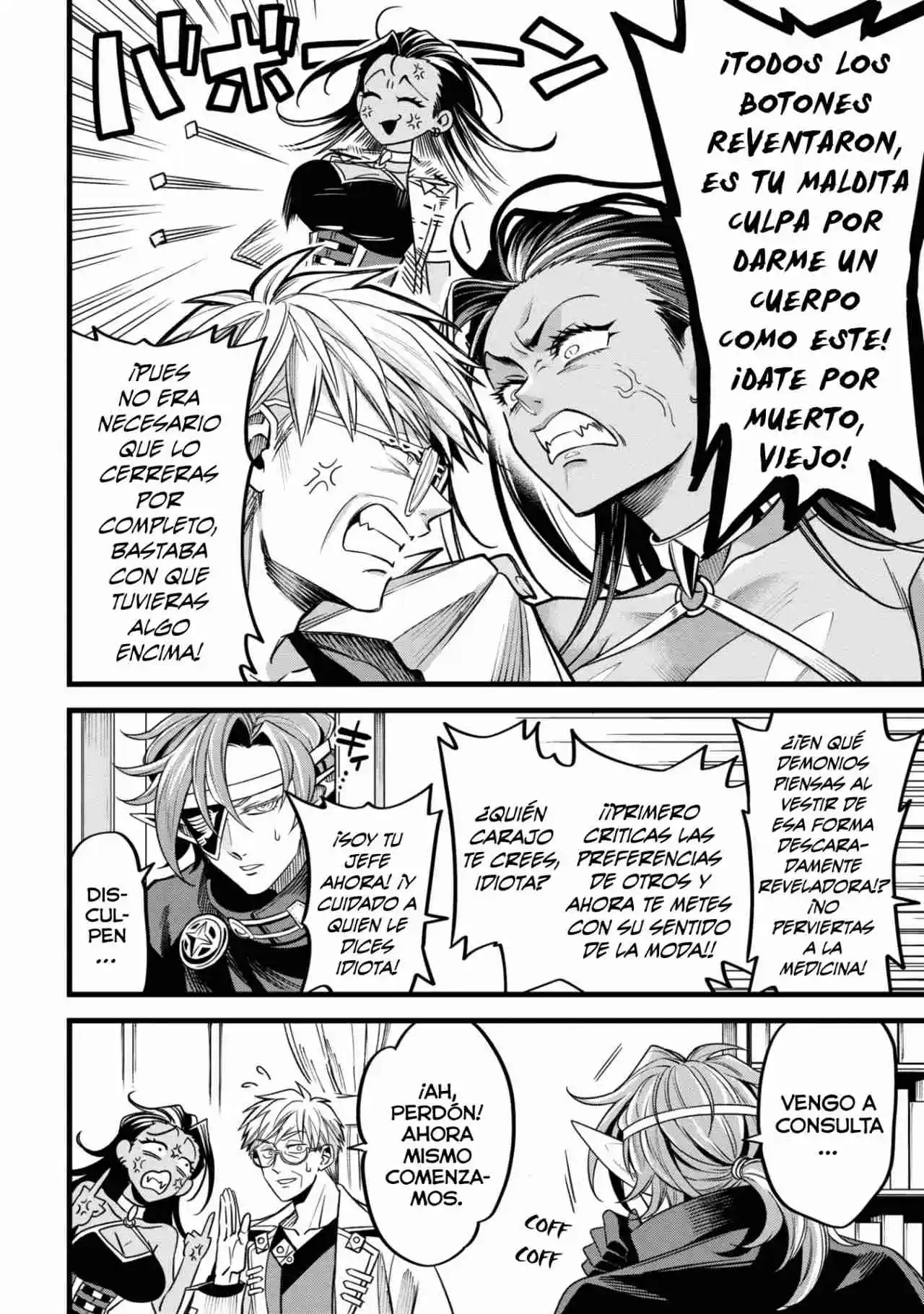 Mahoui Rekusu No Hentai Karute capítulo 5 página 4