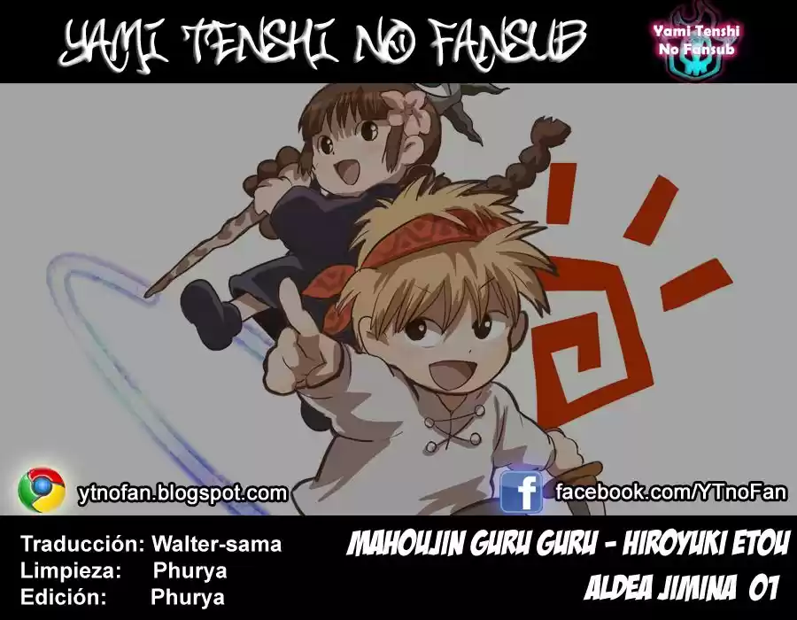 Mahoujin Guru Guru - Capítulo 1 - Página 1 - LectorTMOo