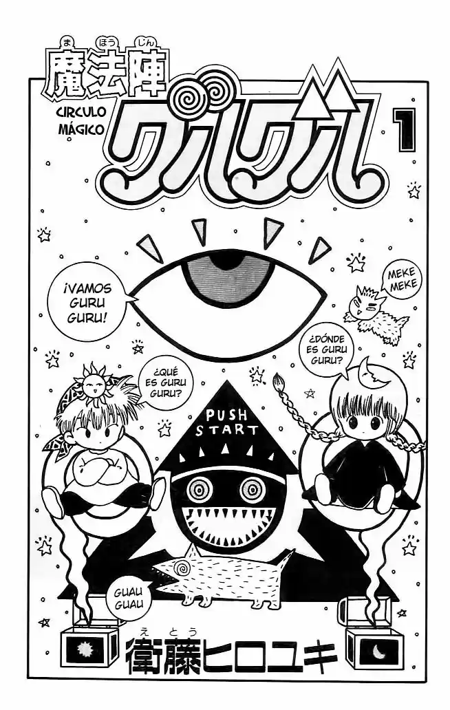 Mahoujin Guru Guru - Capítulo 1 - Página 2 - LectorTMOo