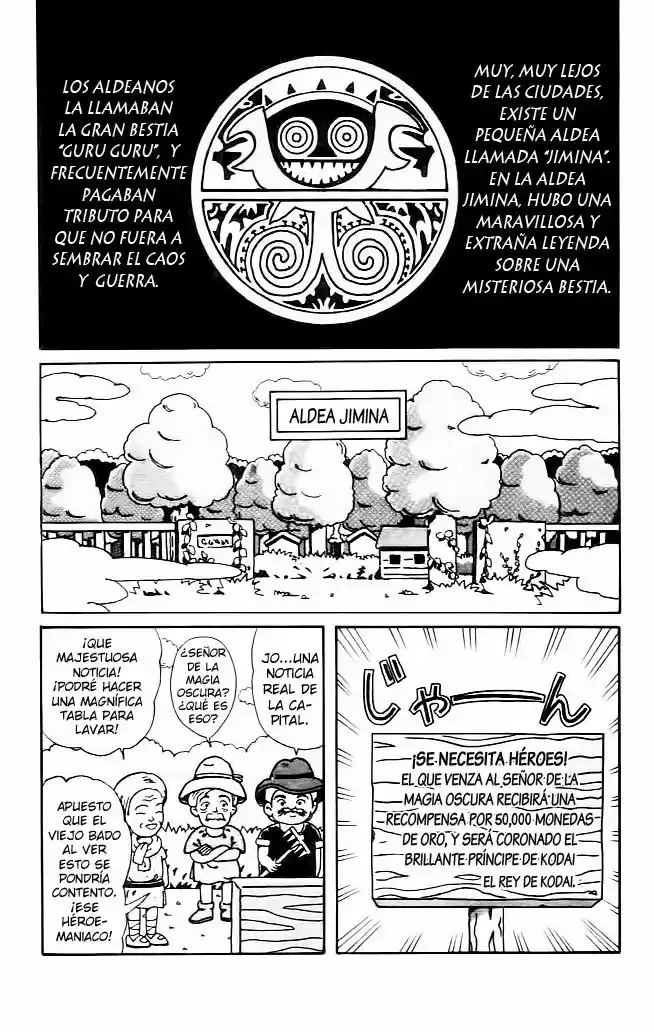 Mahoujin Guru Guru - Capítulo 1 - Página 4 - LectorTMOo