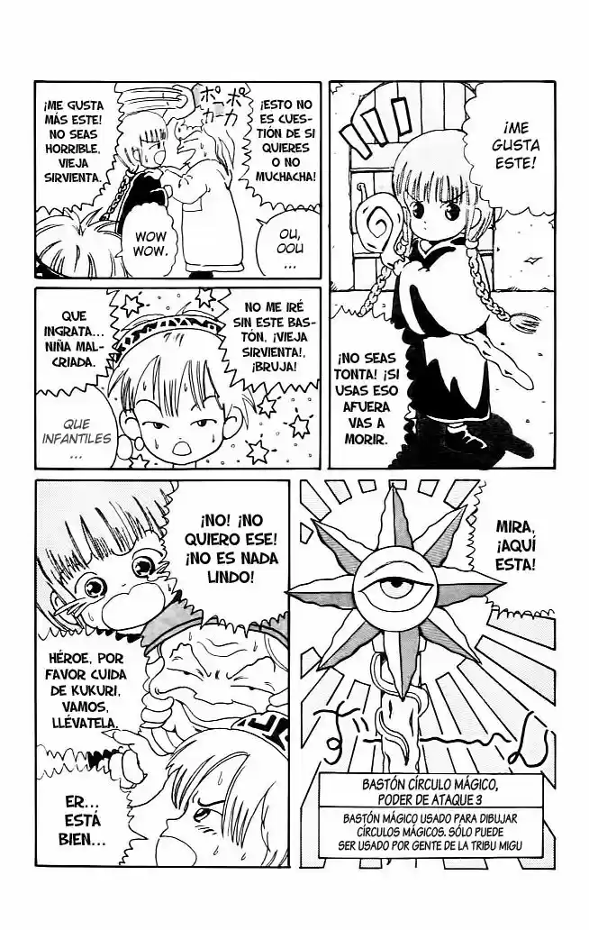 Mahoujin Guru Guru - Capítulo 1 - Página 15 - LectorTMOo